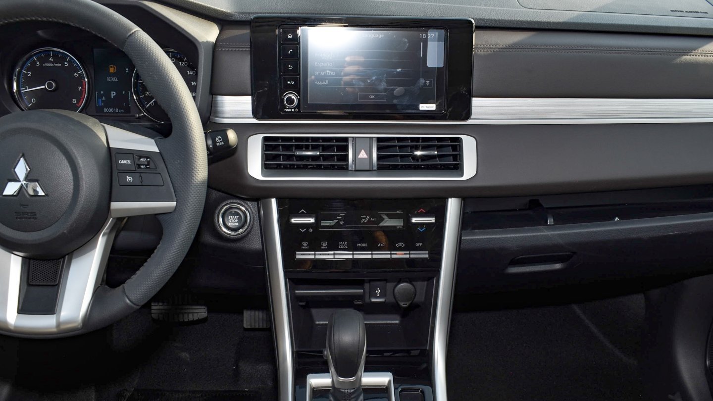 Mitsubishi Xpander 2024 1.5L