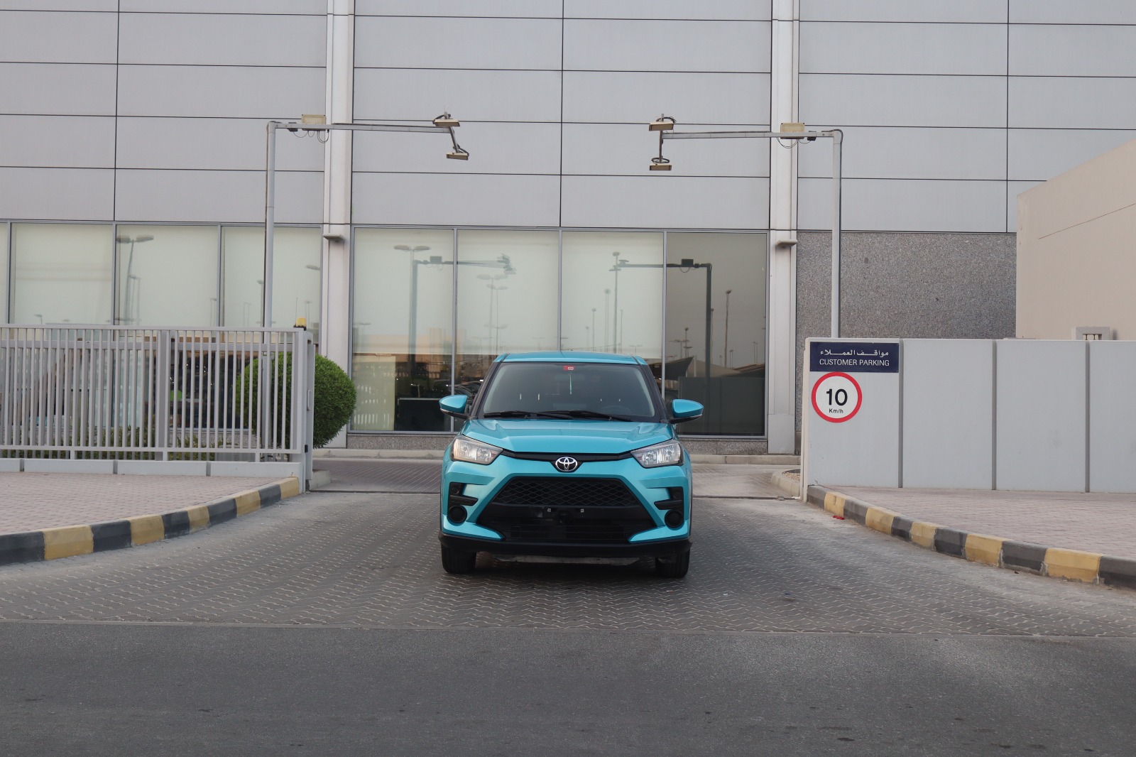 Toyota Raize 2023 1200L