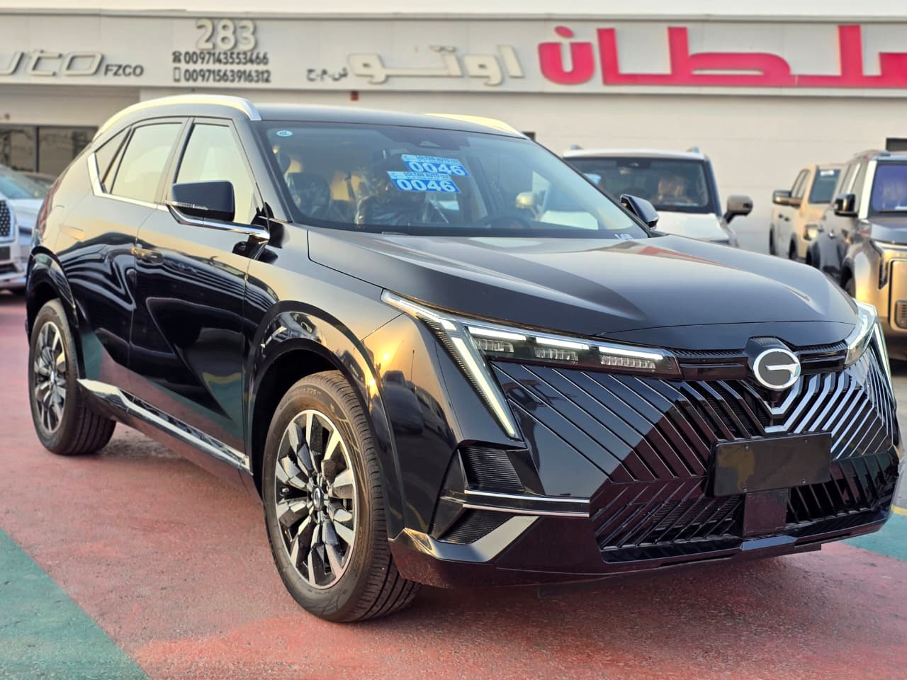 GAC EMKOO 2025