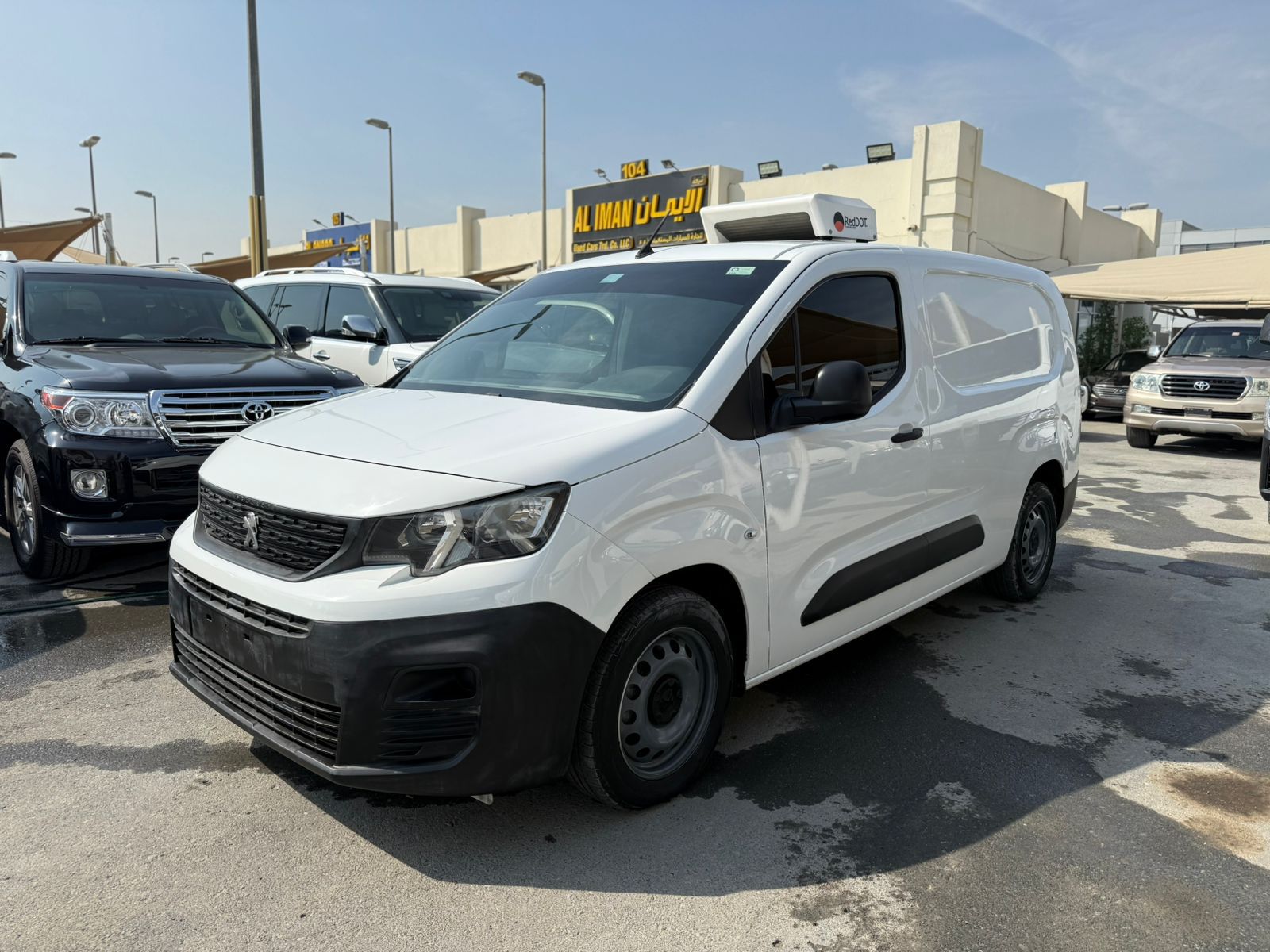 بيجو بارتنر 2020