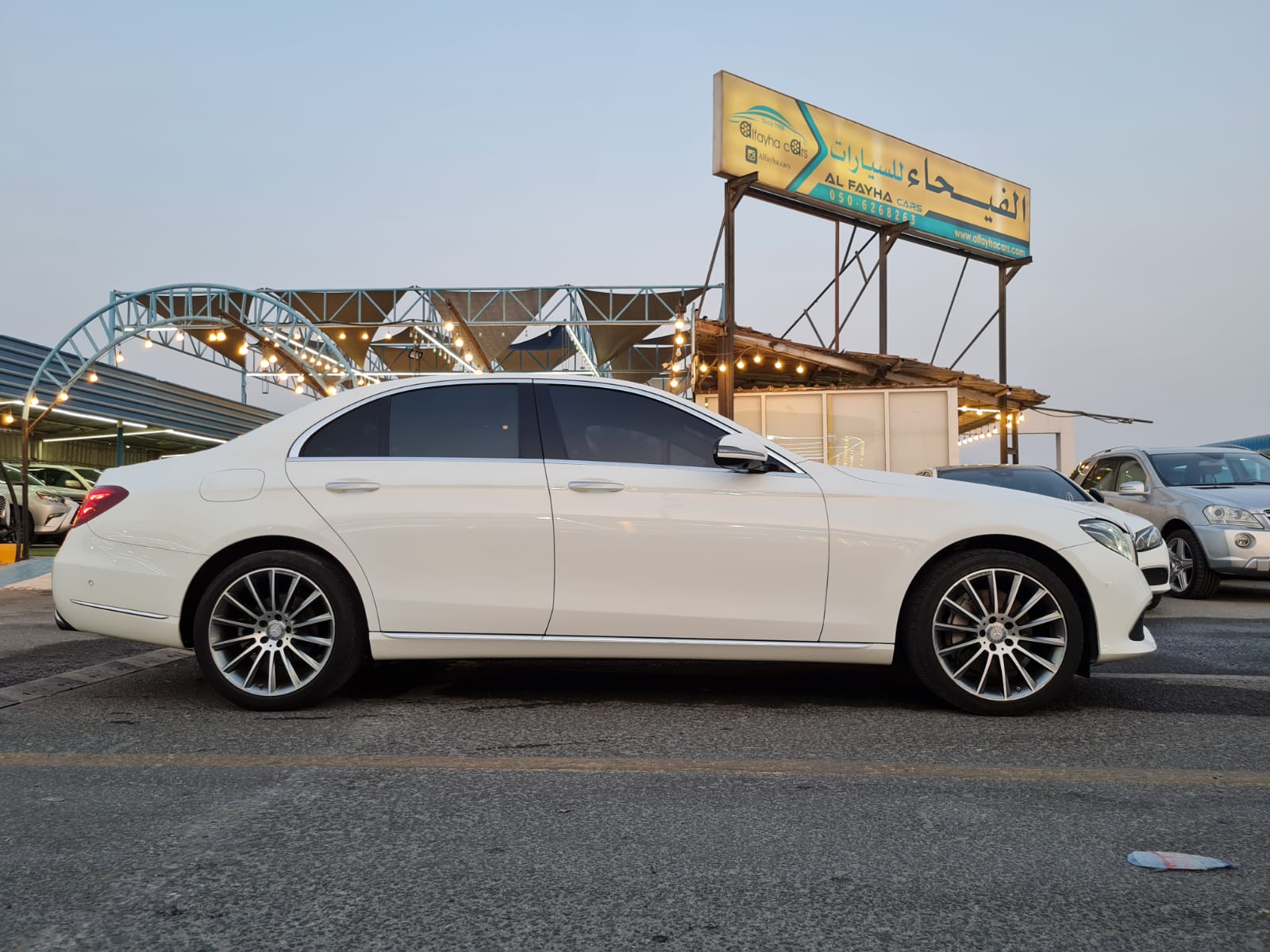 مرسيدس بنز E Class 2017 1991L