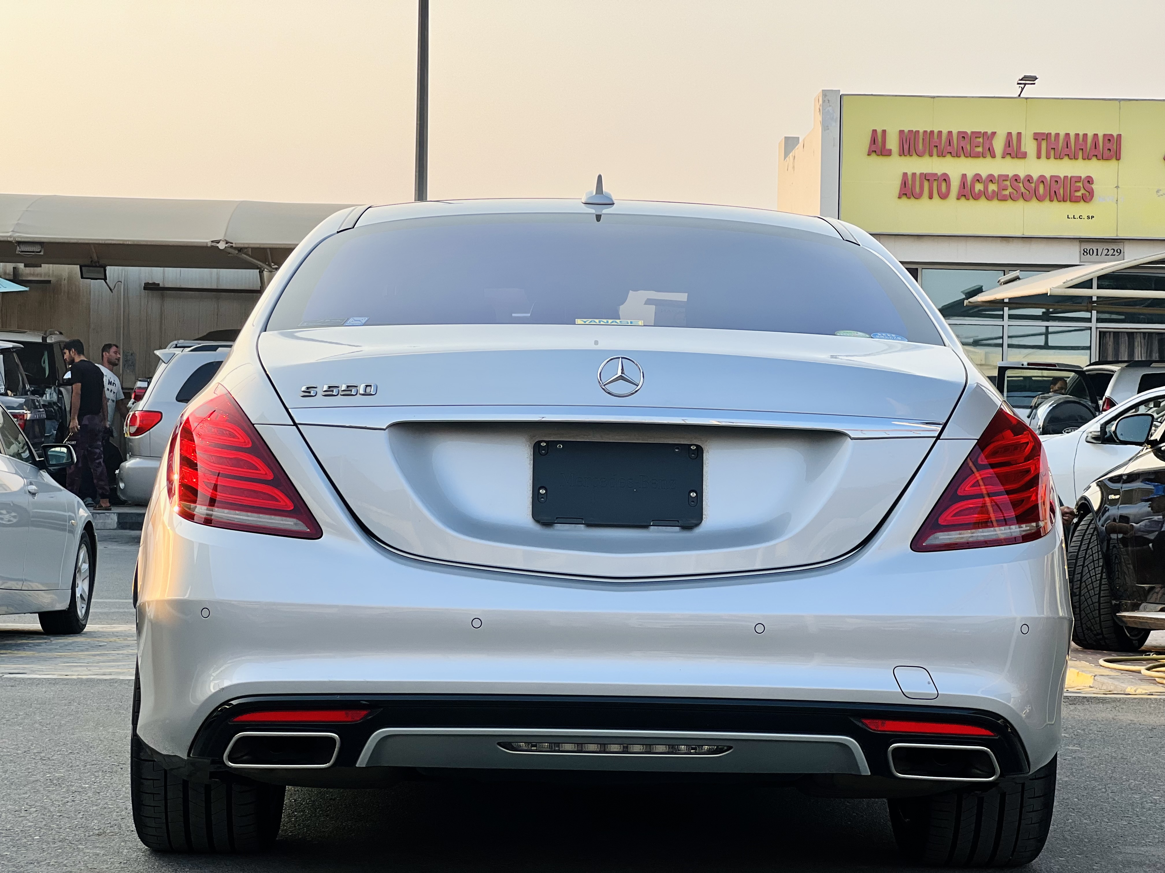 Mercedes Benz S Class 2015