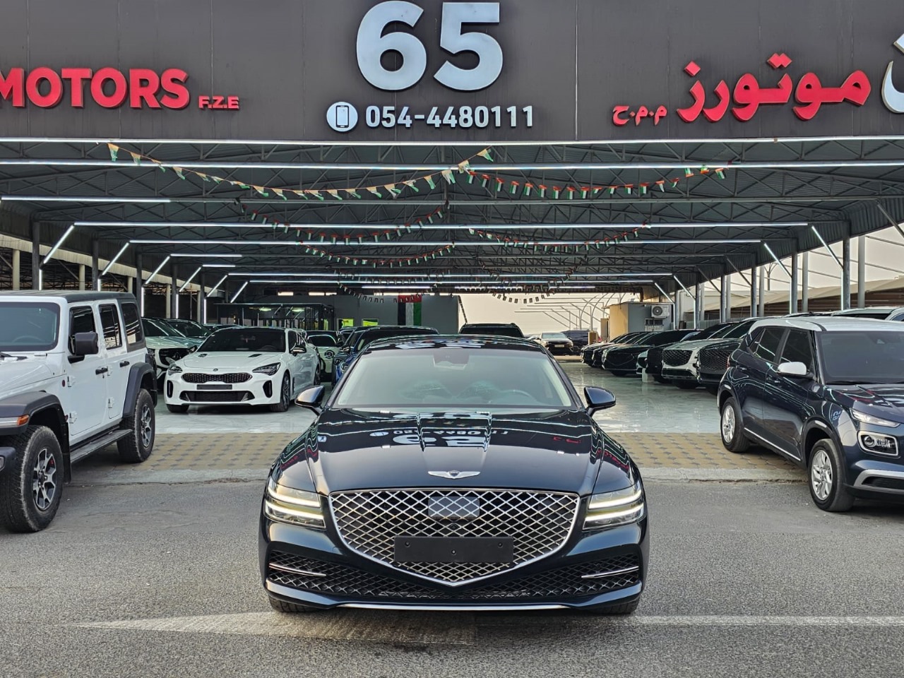 جينيسس G80 2021