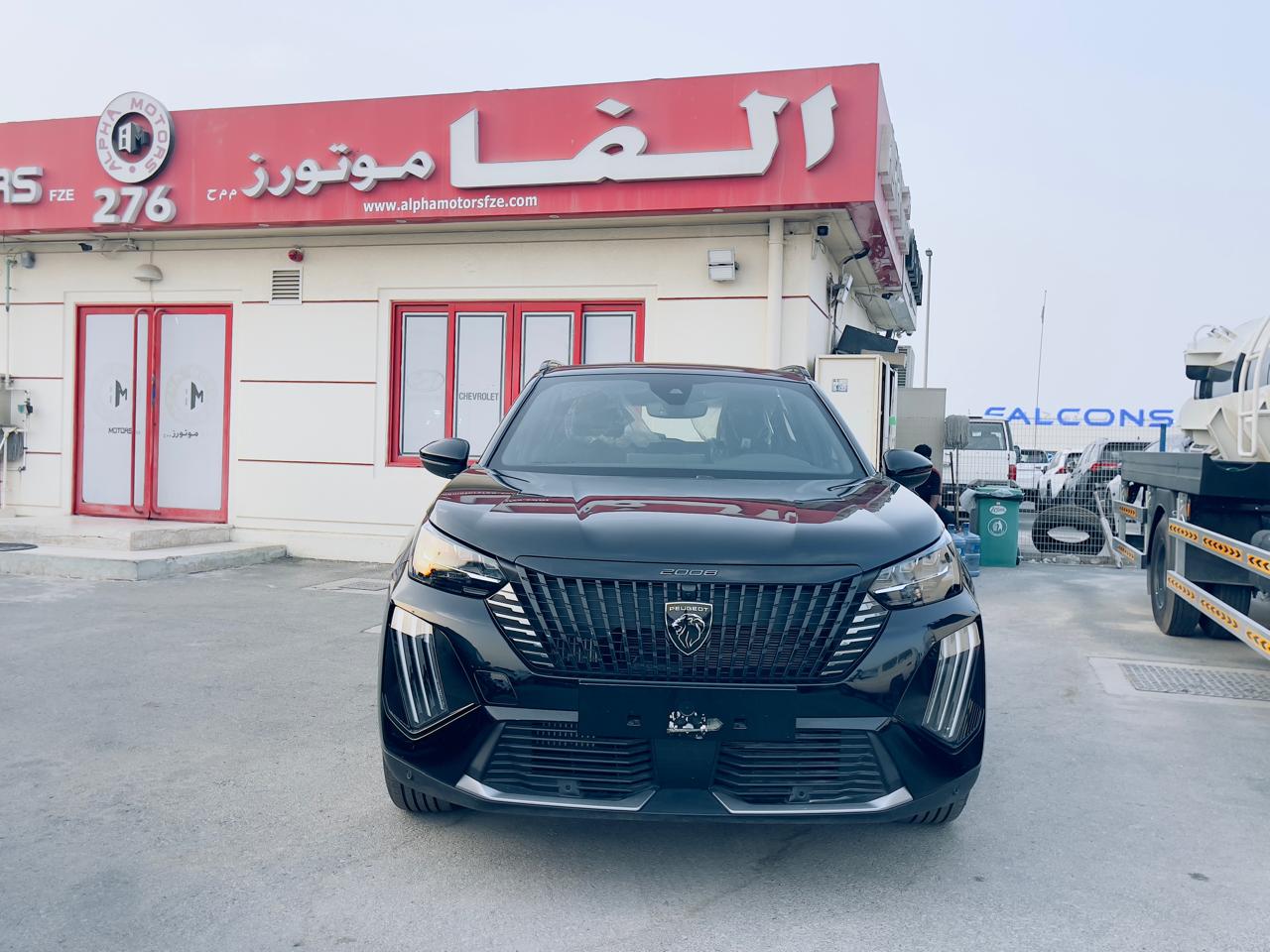 بيجو 2008 2025 1.3L