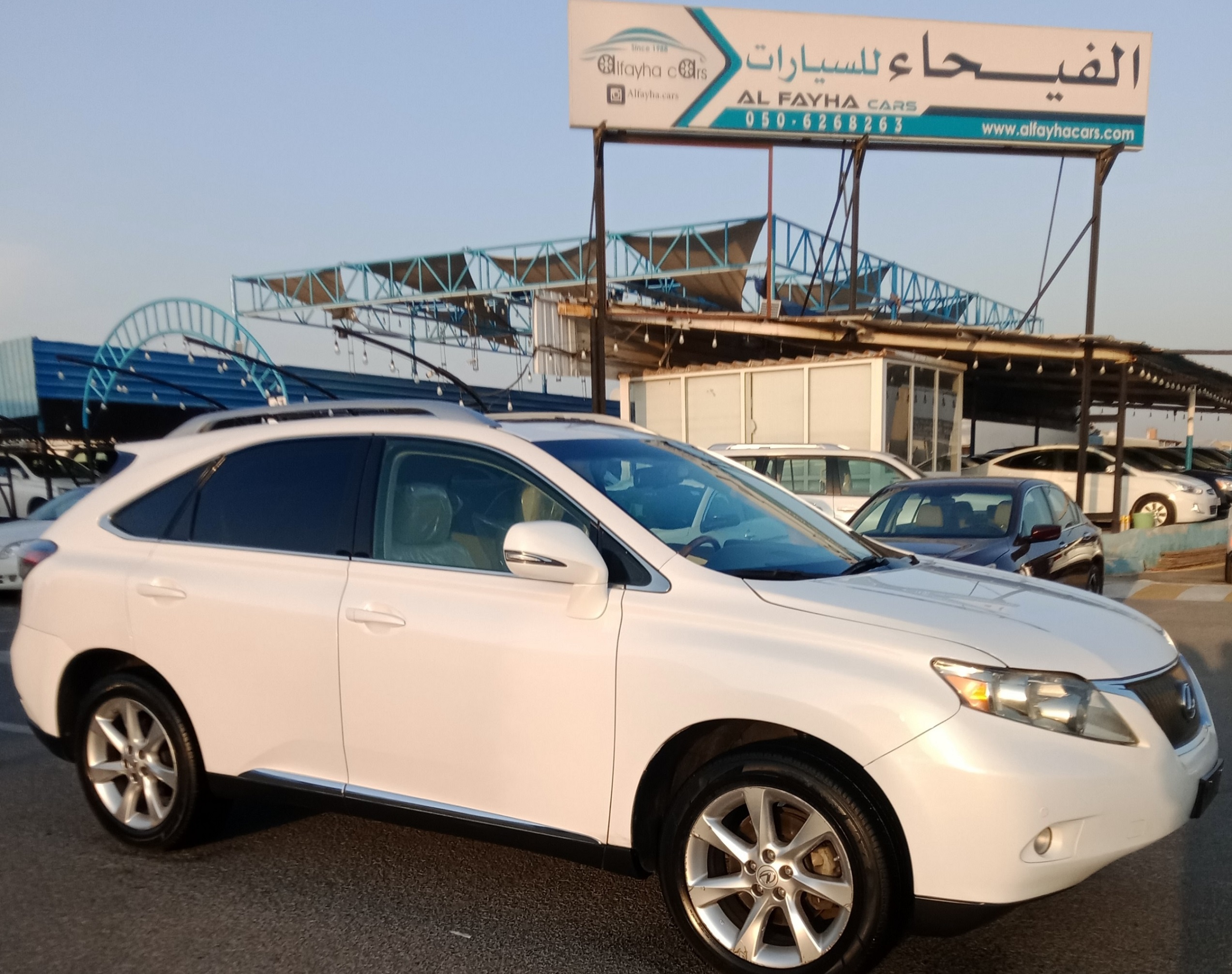لكزس RX 2011 3456L