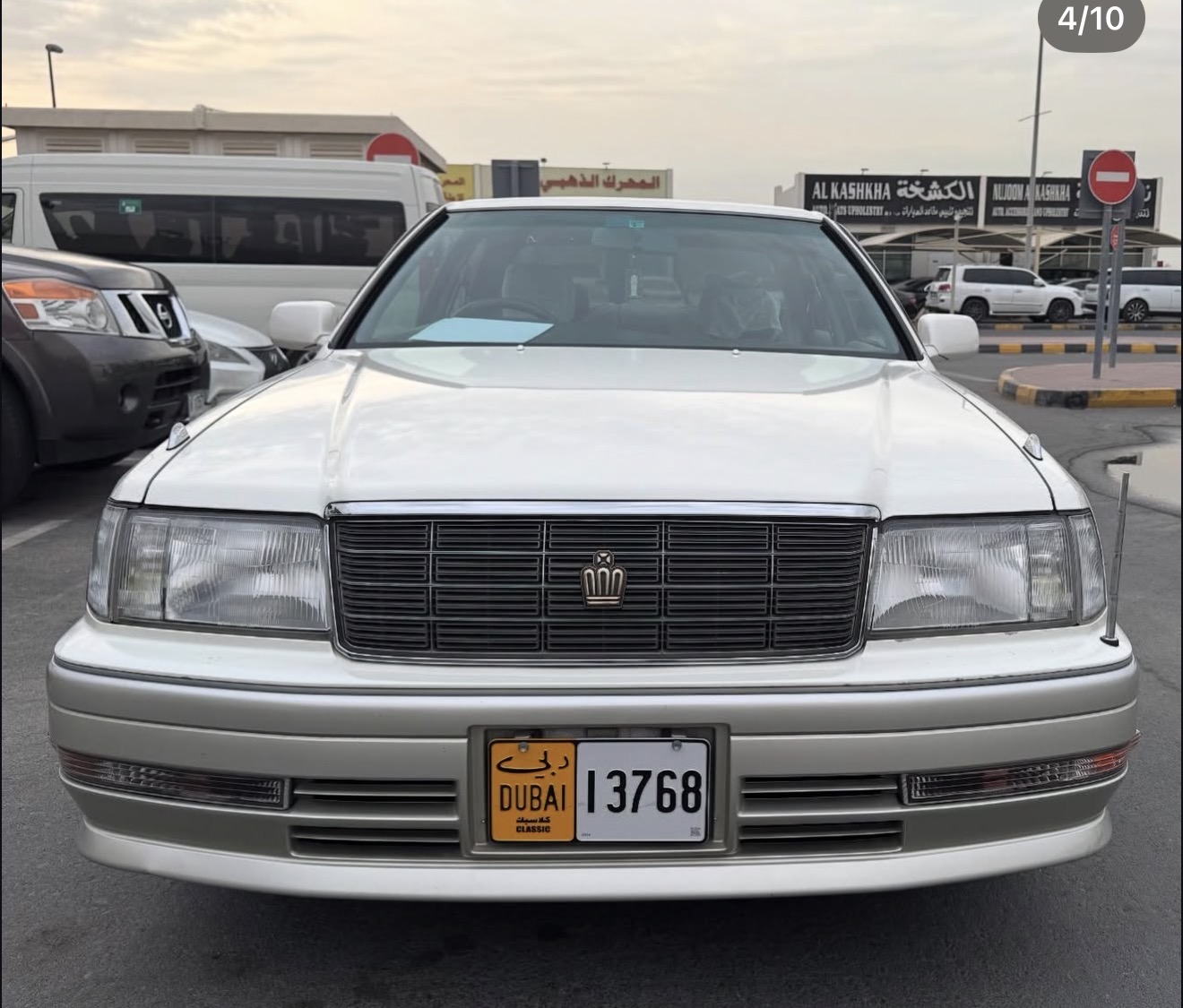 Toyota Crown 1996