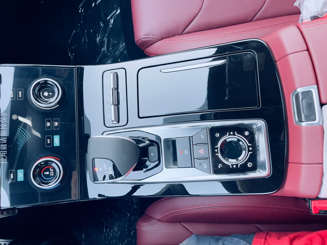 جيتور X70 بلس 2025 1.6L