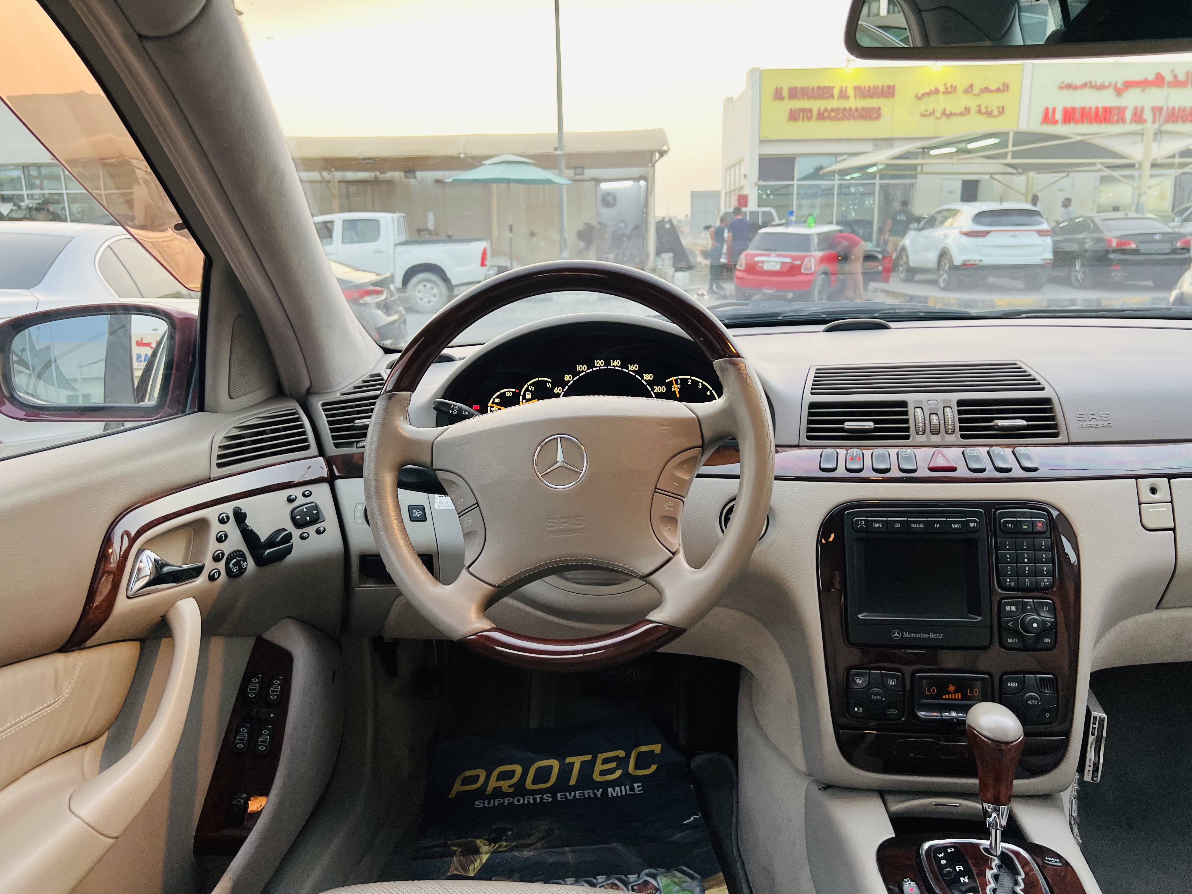 Mercedes Benz S Class 2001