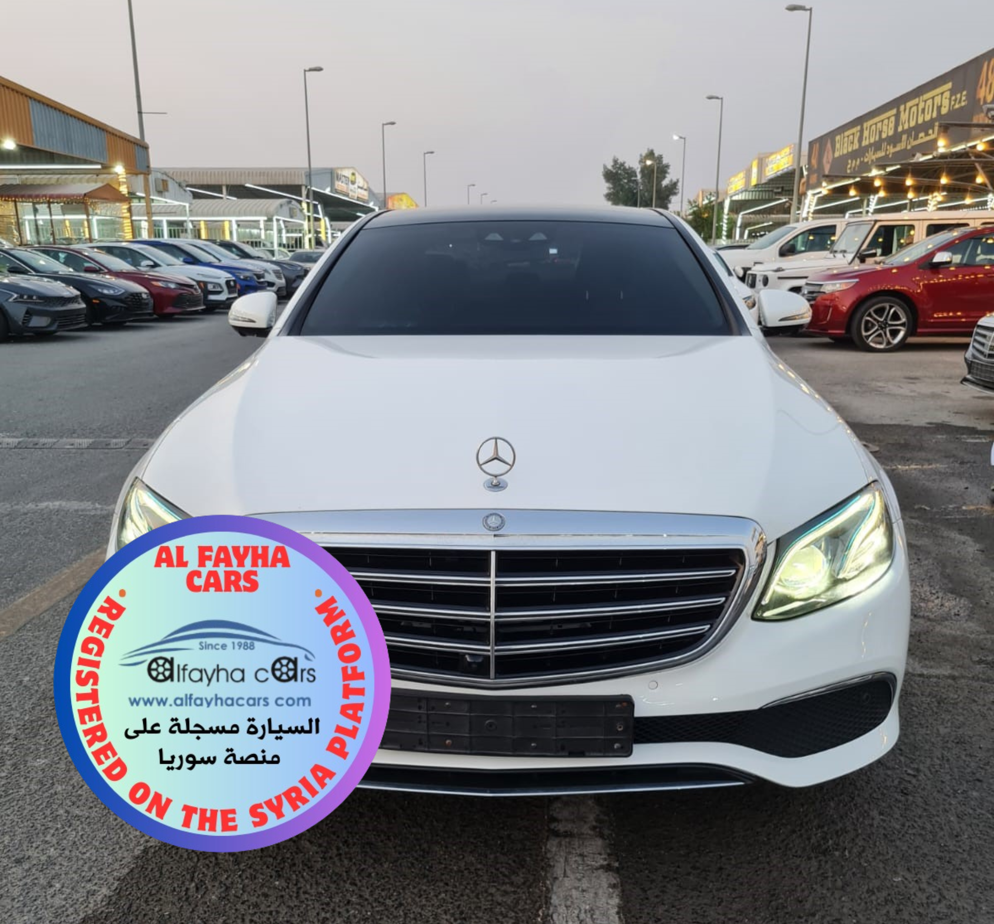 مرسيدس بنز E Class 2017 1991L