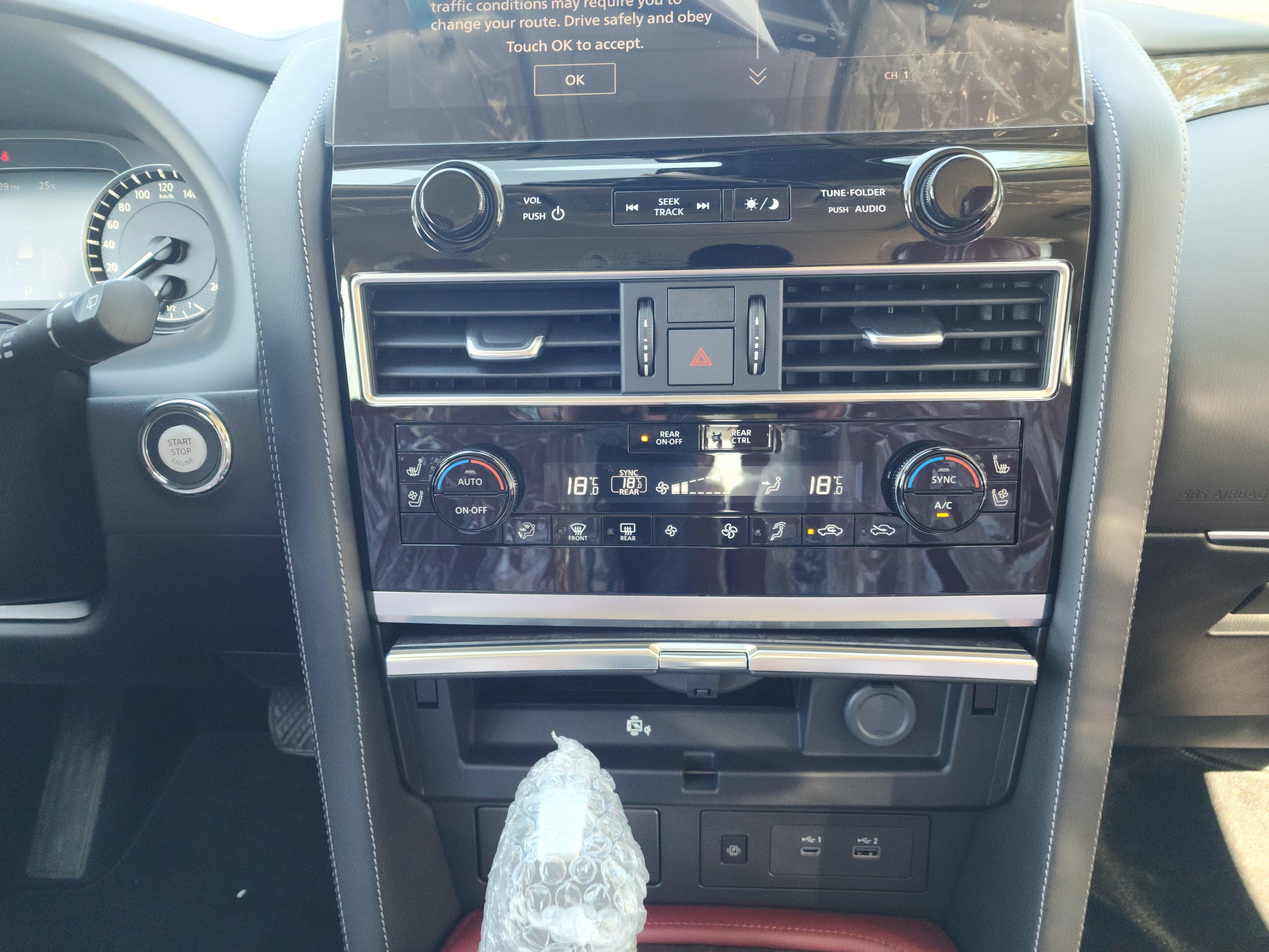Nissan Patrol 2024 5.6L