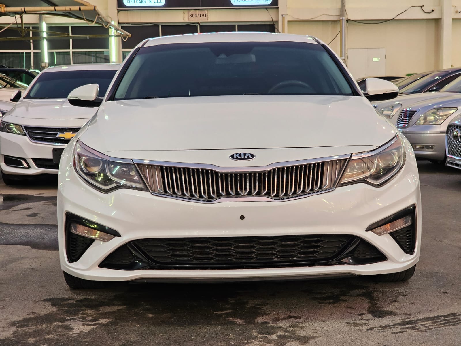 Kia Optima 2020