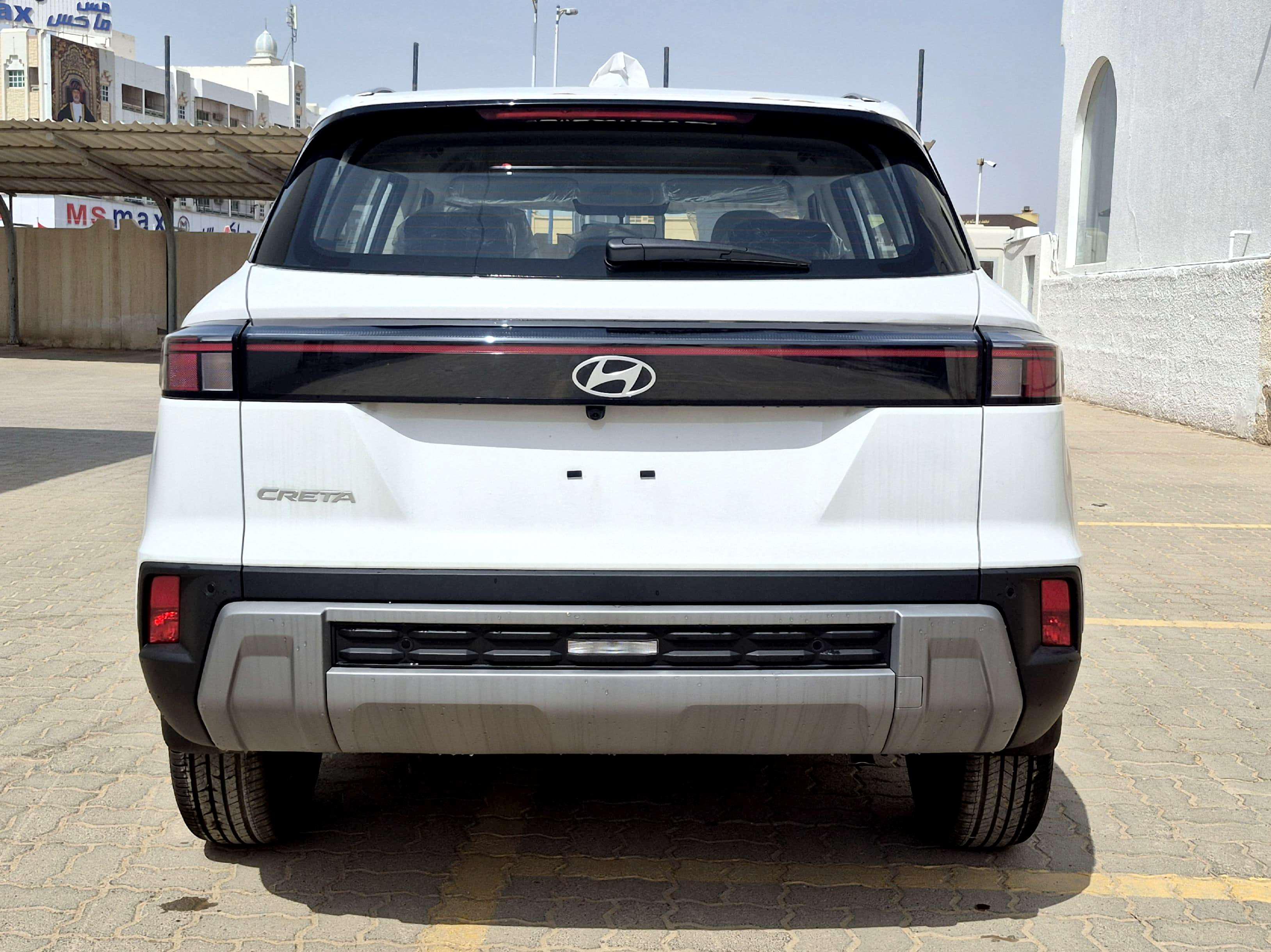 Hyundai Creta 2026 1.5L