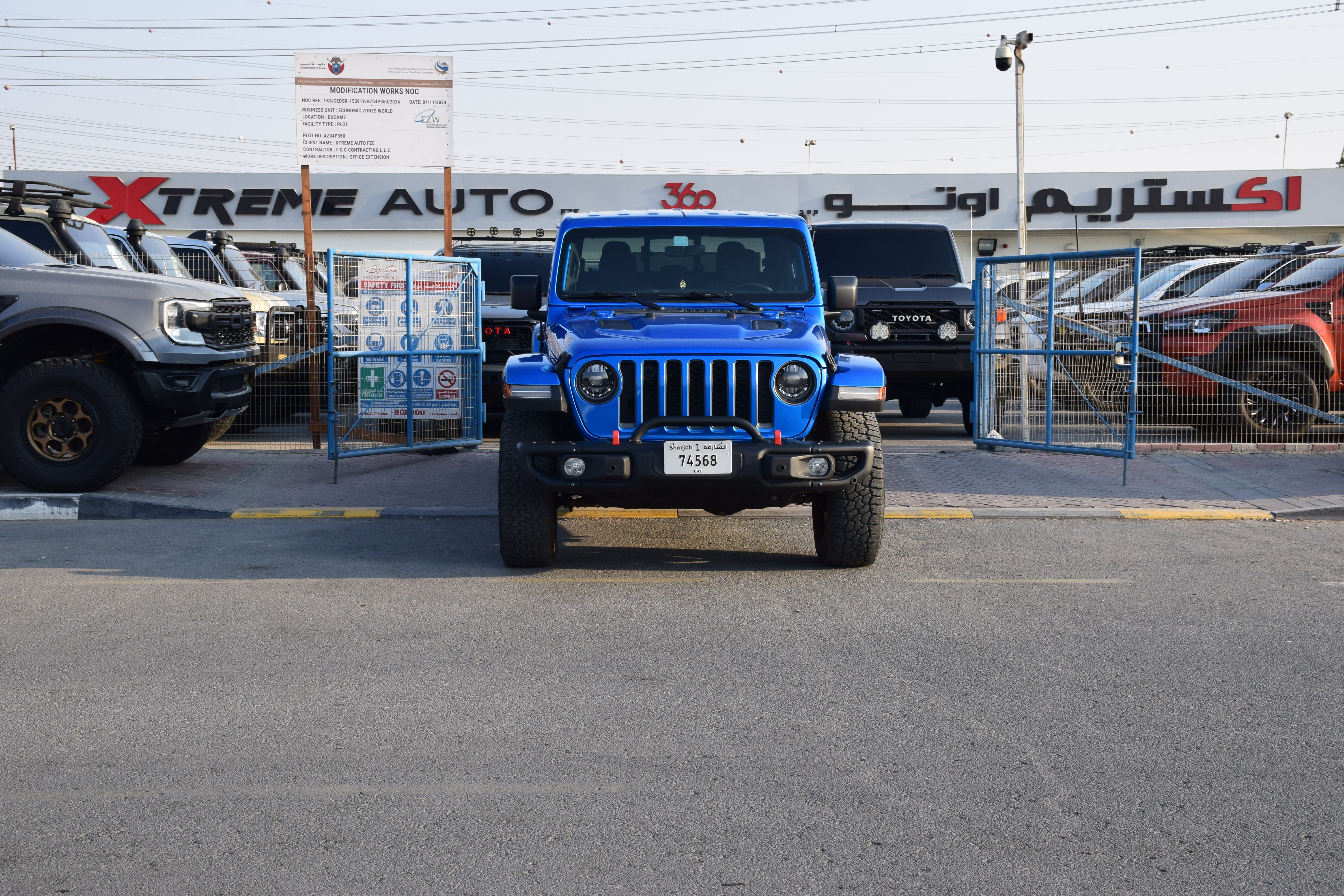 Jeep Gladiator 2022 3.6L