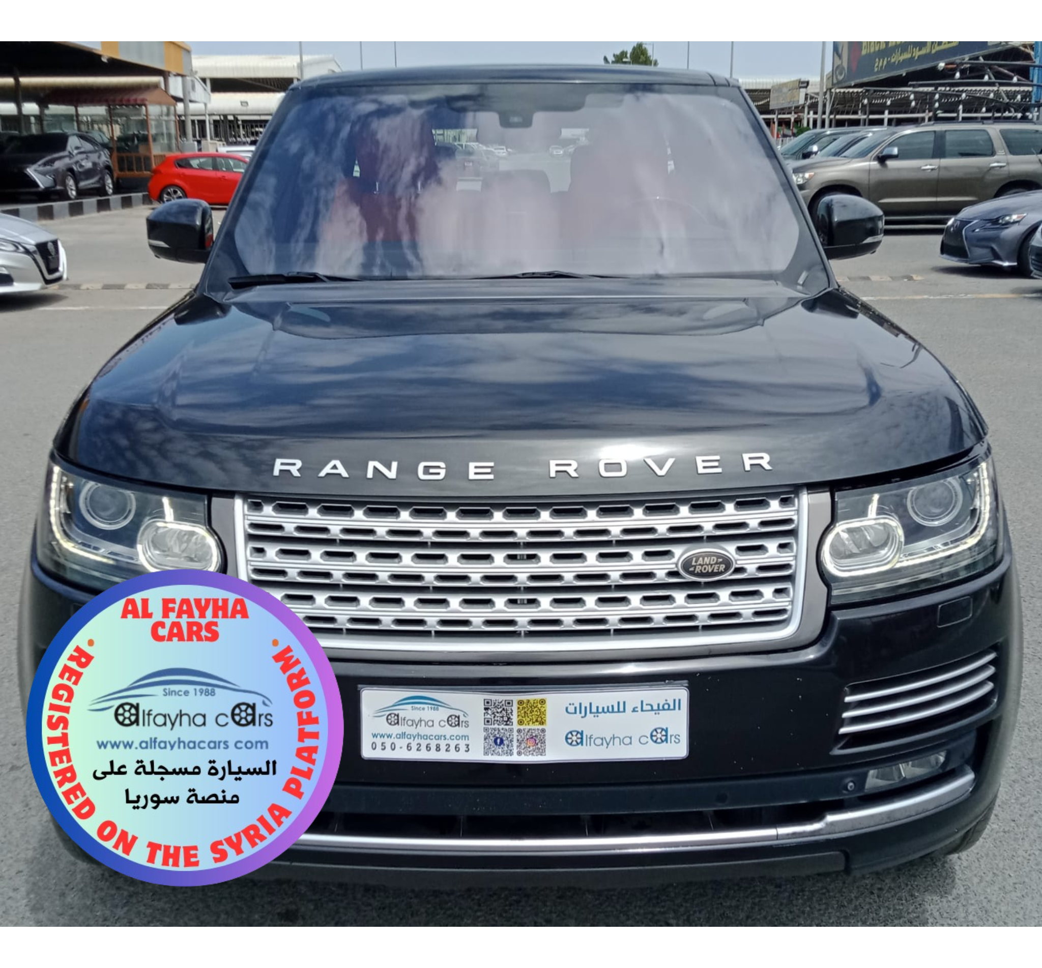 Land Rover Range Rover Vogue 2013 4997L