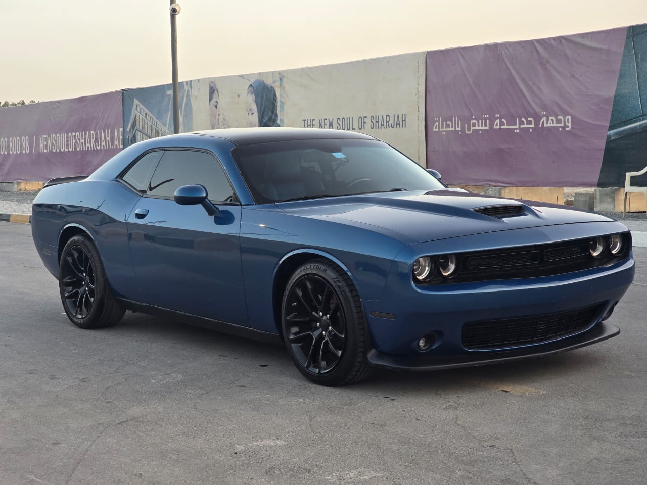 دودج تشالينجر 2022