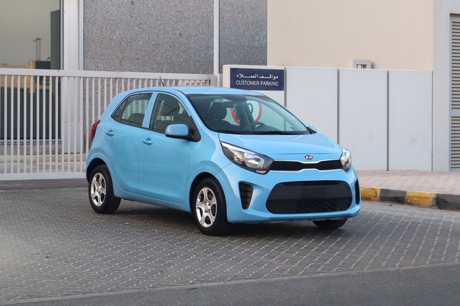 Kia Picanto 2020 1200L