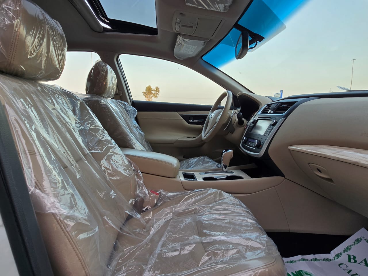 Nissan Altima 2016