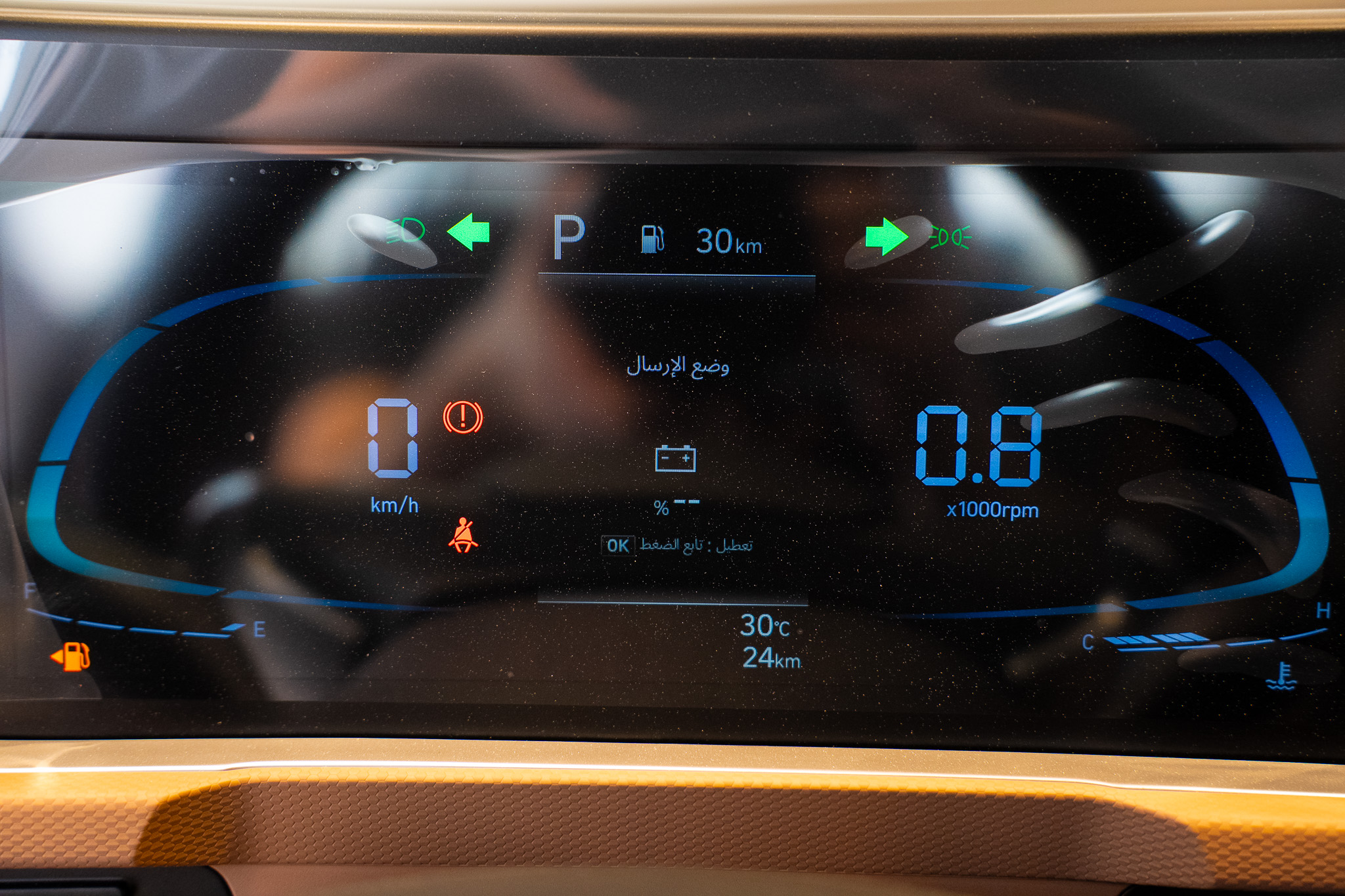 Hyundai Creta 2025 1.5L