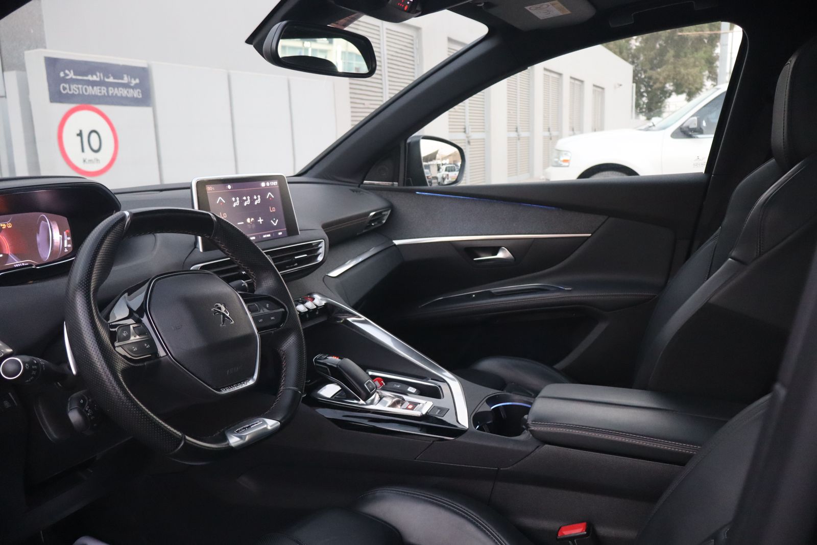 بيجو 5008 2021 1500L