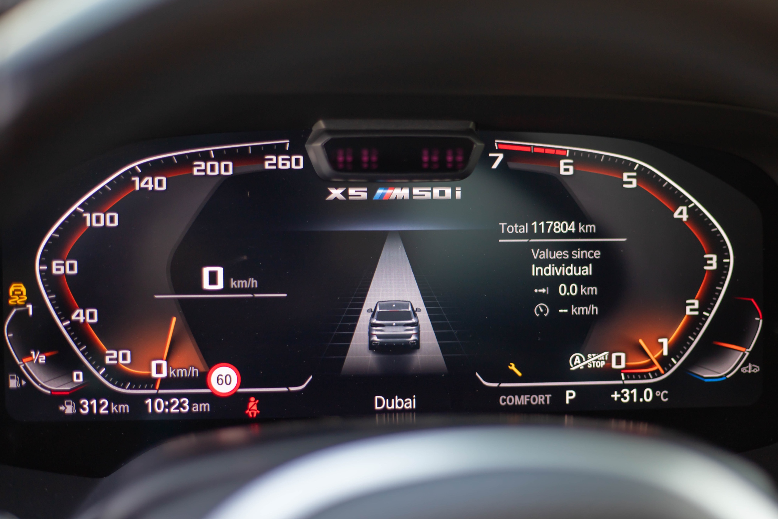 BMW X5 2021
