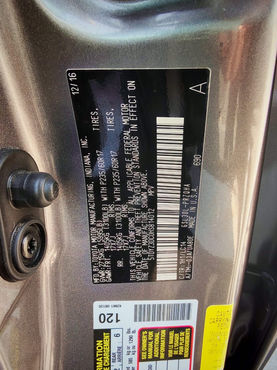 تويوتا سيينا 2017