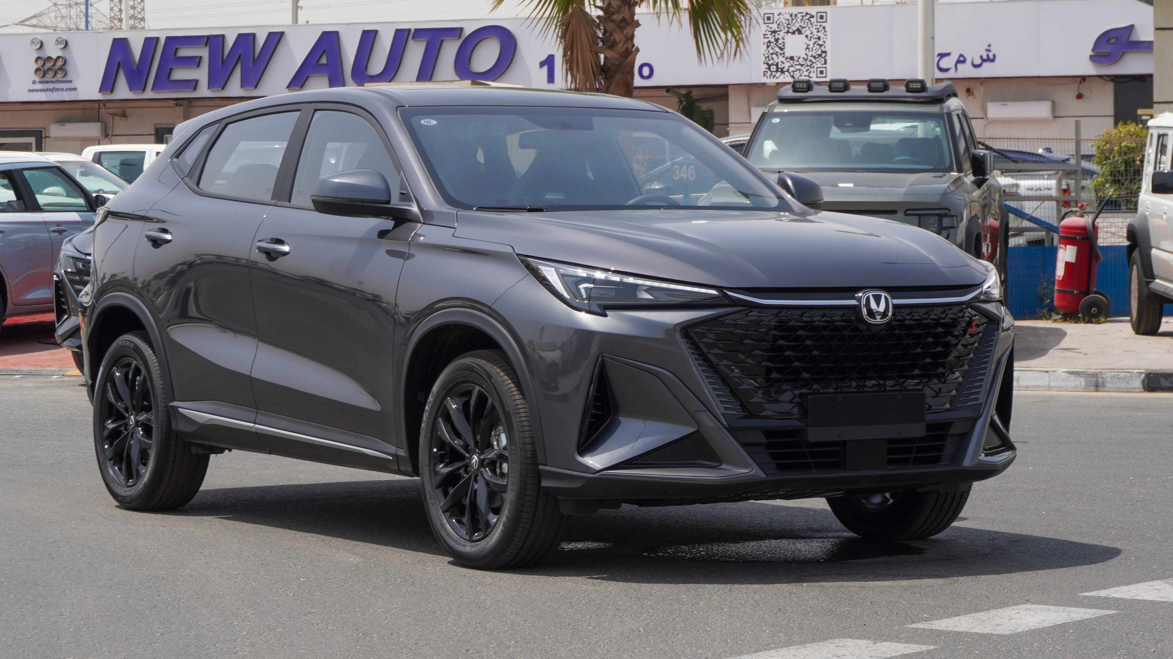 Changan X5 Plus 2025 1.5L