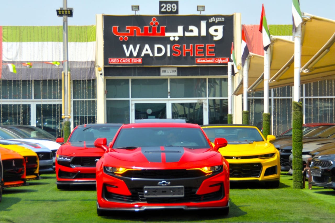 Chevrolet Camaro 2019