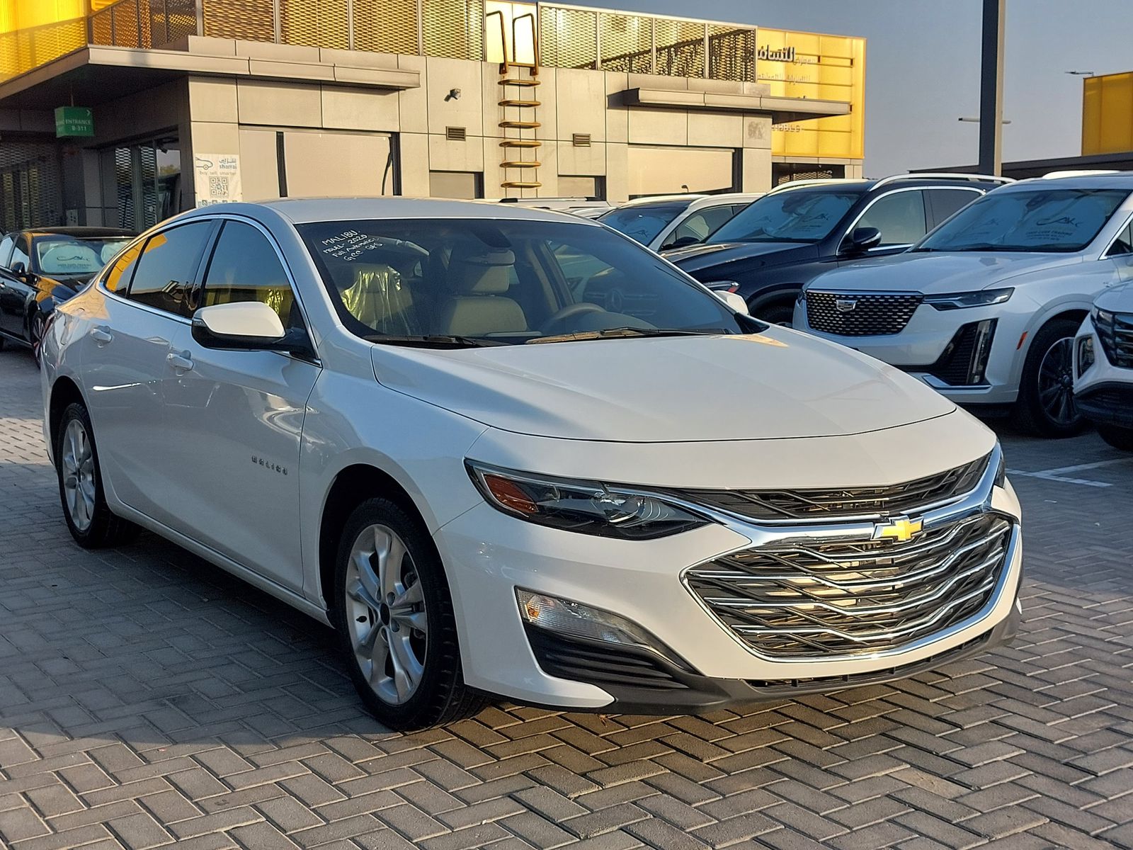Chevrolet Malibu 2020