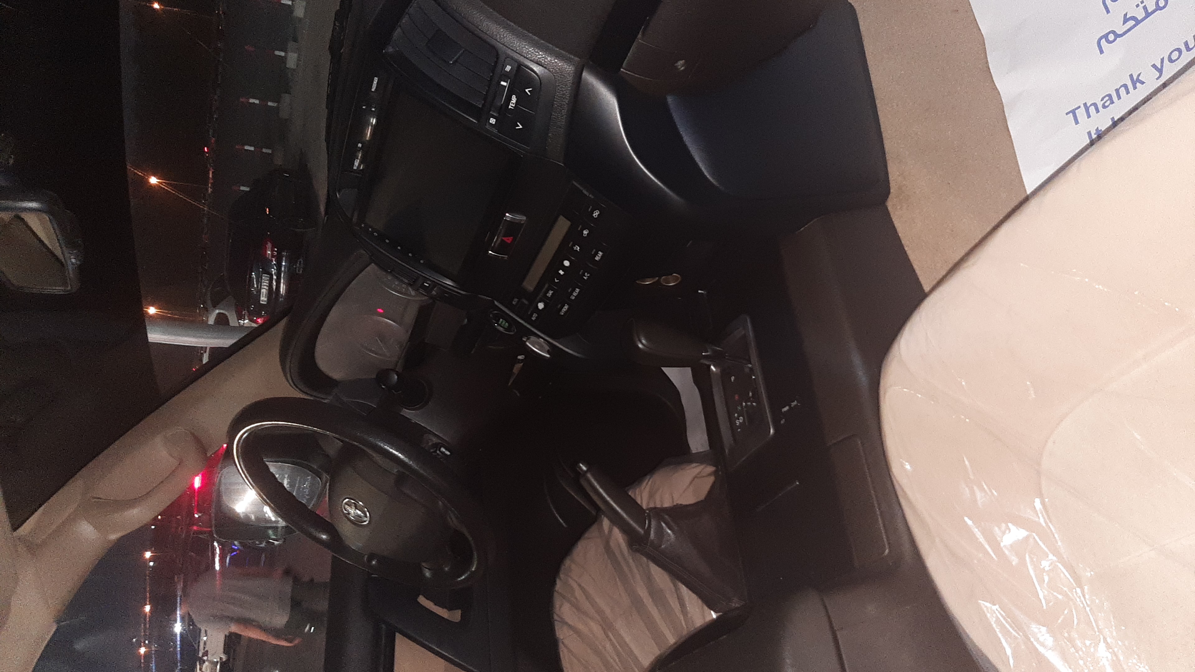 Toyota Land Cruiser 2008