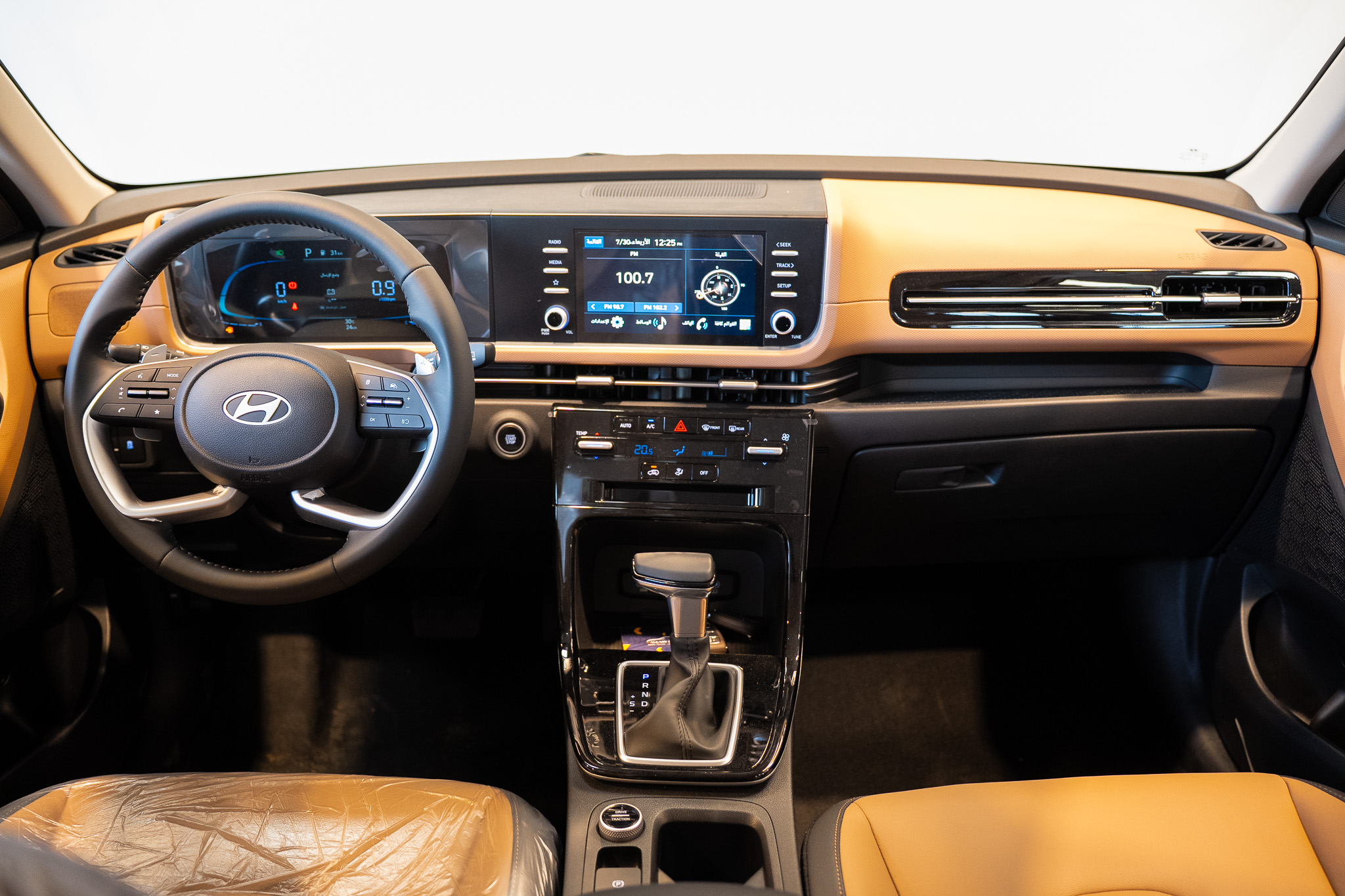 Hyundai Creta 2025 1.5L