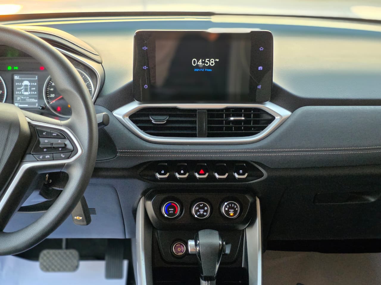 Chevrolet Captiva 2023