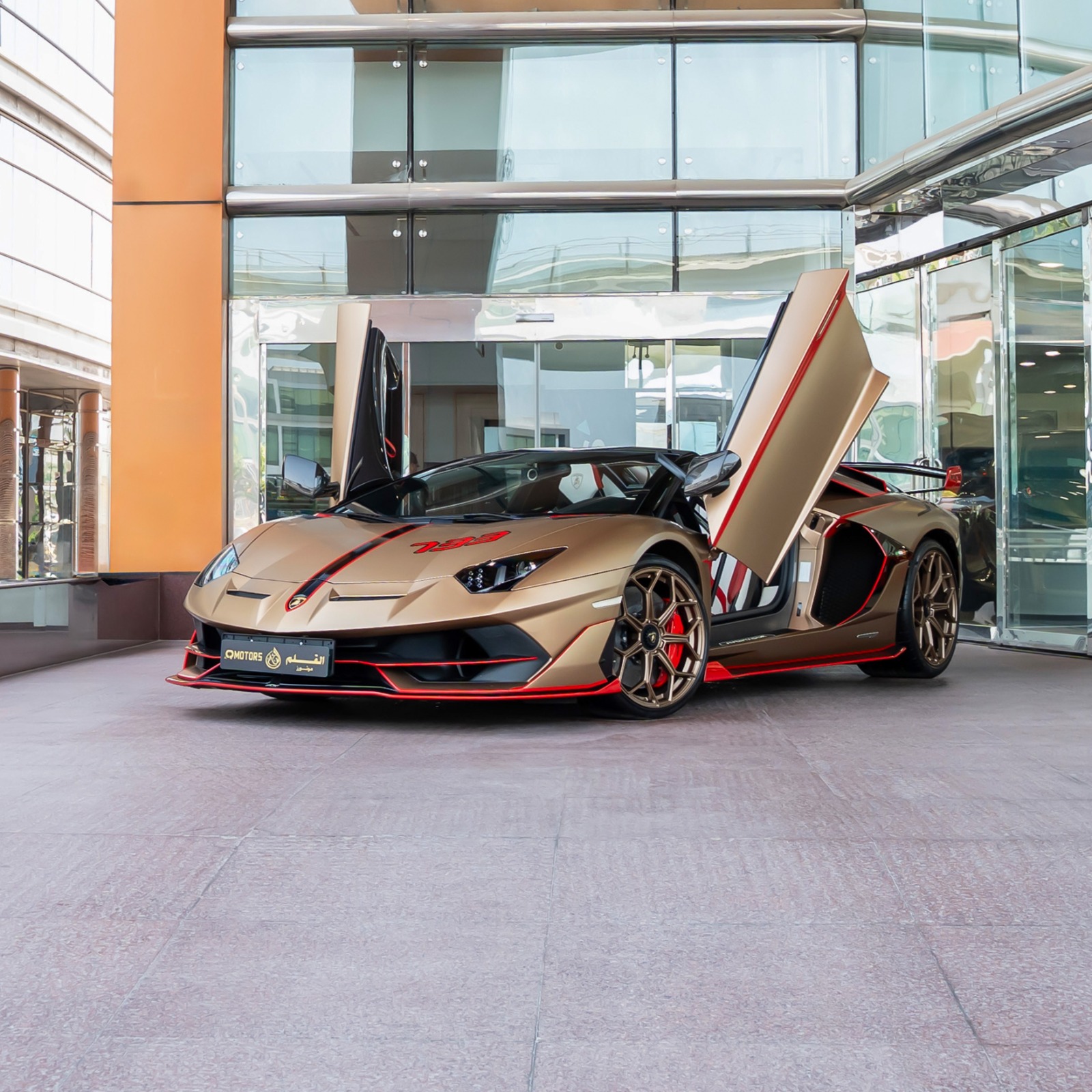 لامبورجيني افنتادور 2020