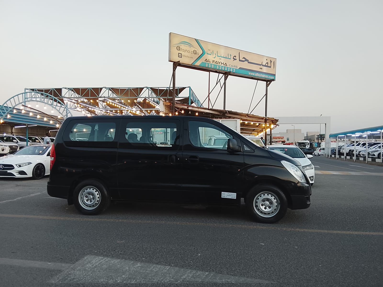 Hyundai H1 2016 2.4L