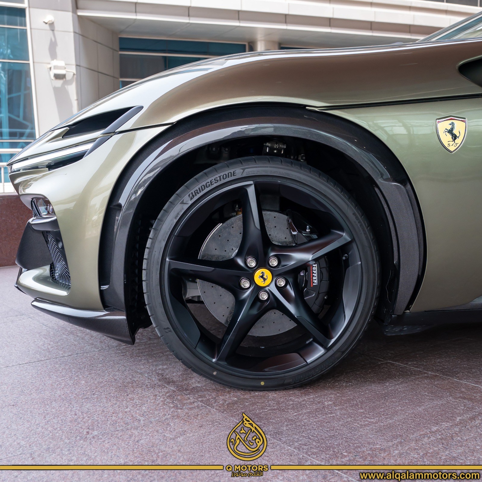 فيراري بوروسانجوي 2025