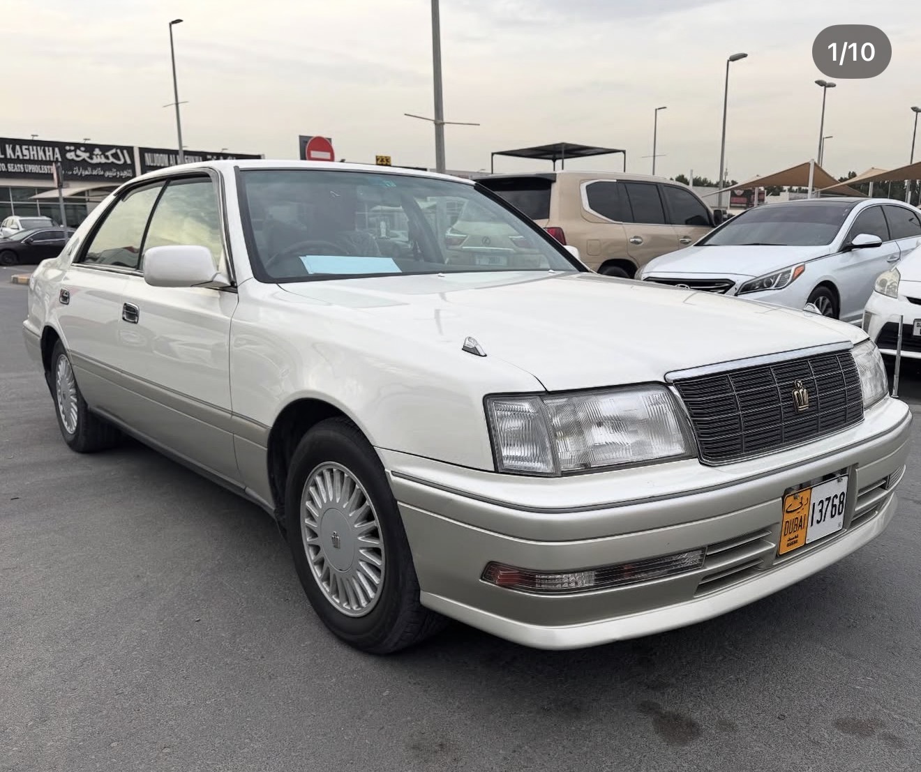 Toyota Crown 1996