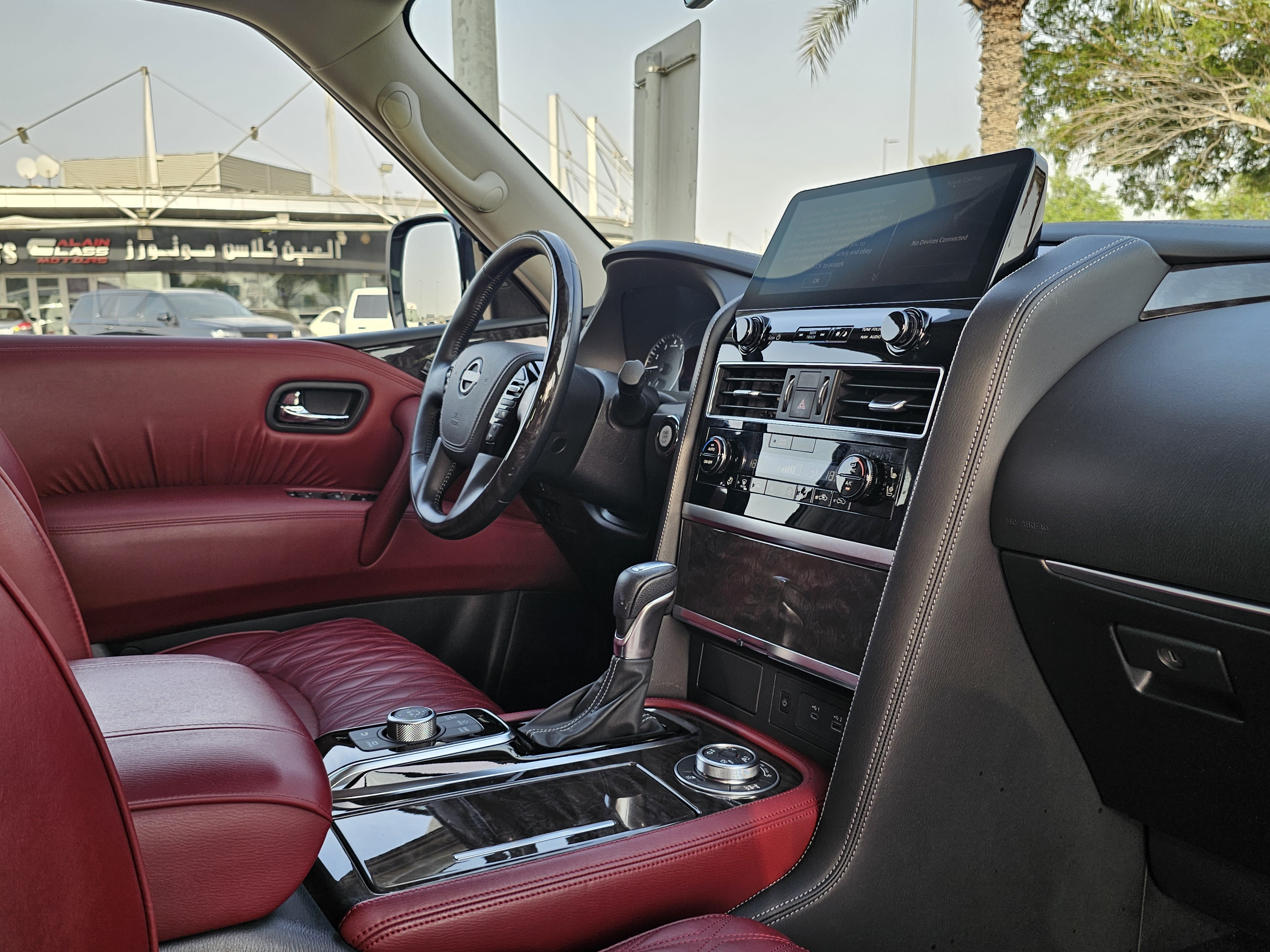 Nissan Patrol 2024 4L