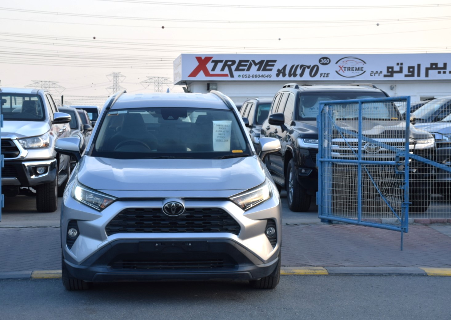 Toyota RAV4 2020 2L