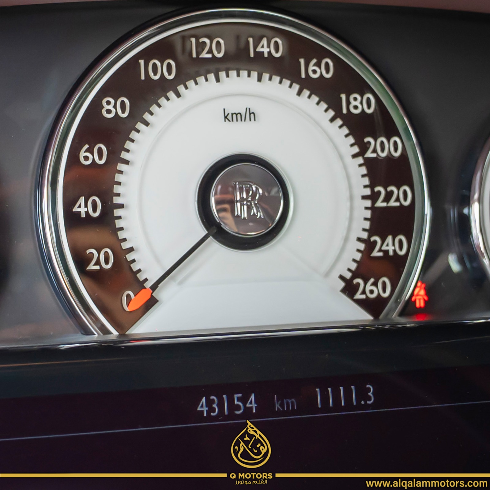 Rolls-Royce Wraith 2016