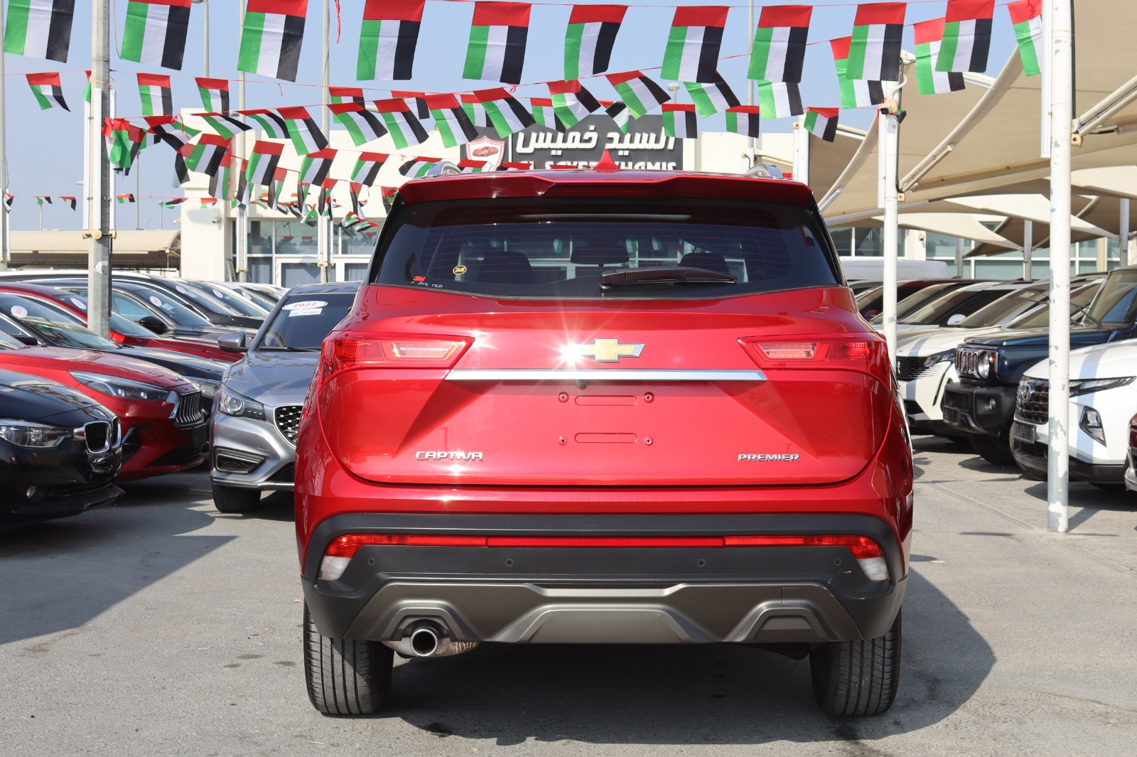 شيفروليه كابتيفا 2021