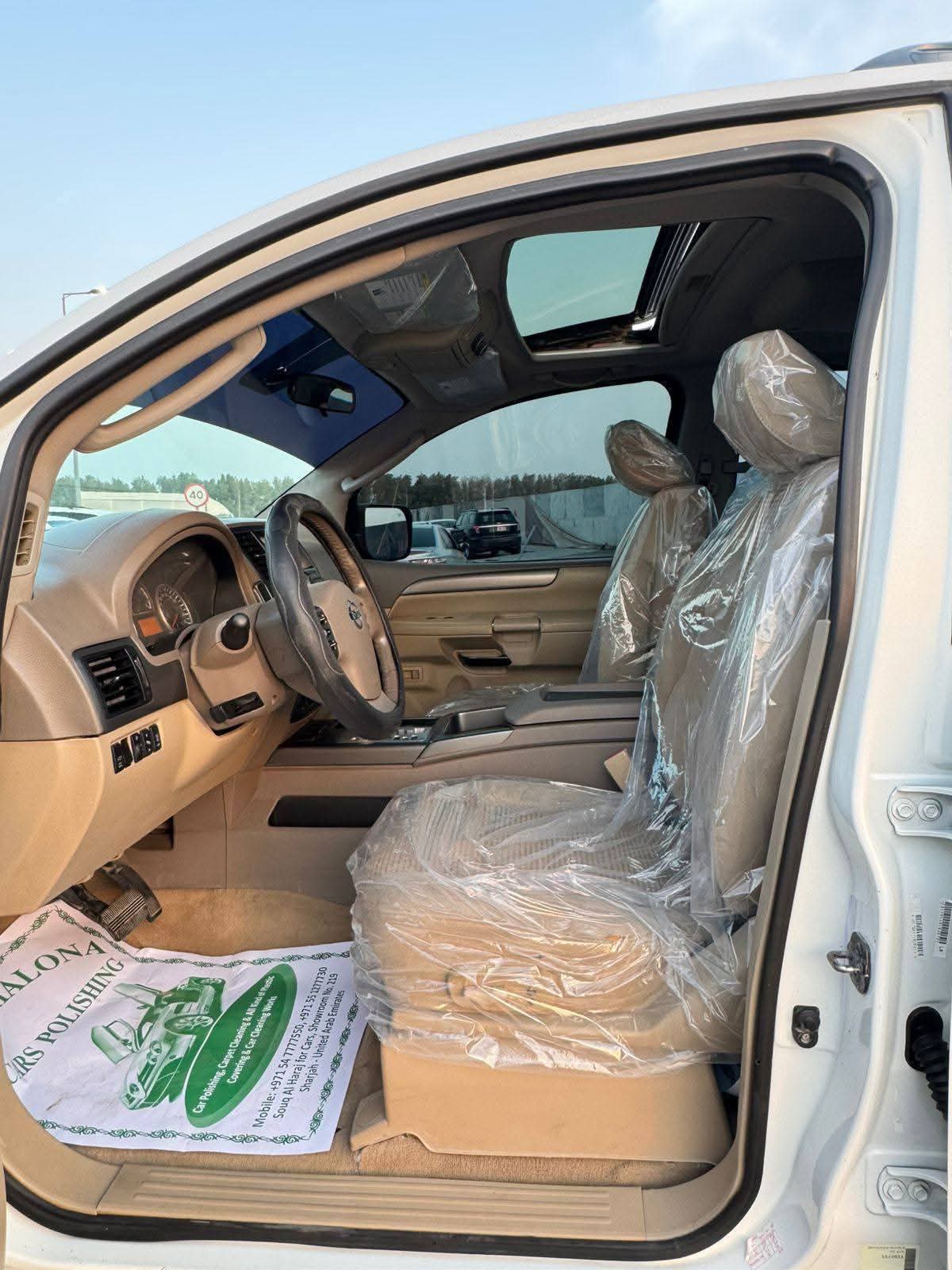 نيسان أرمادا 2012