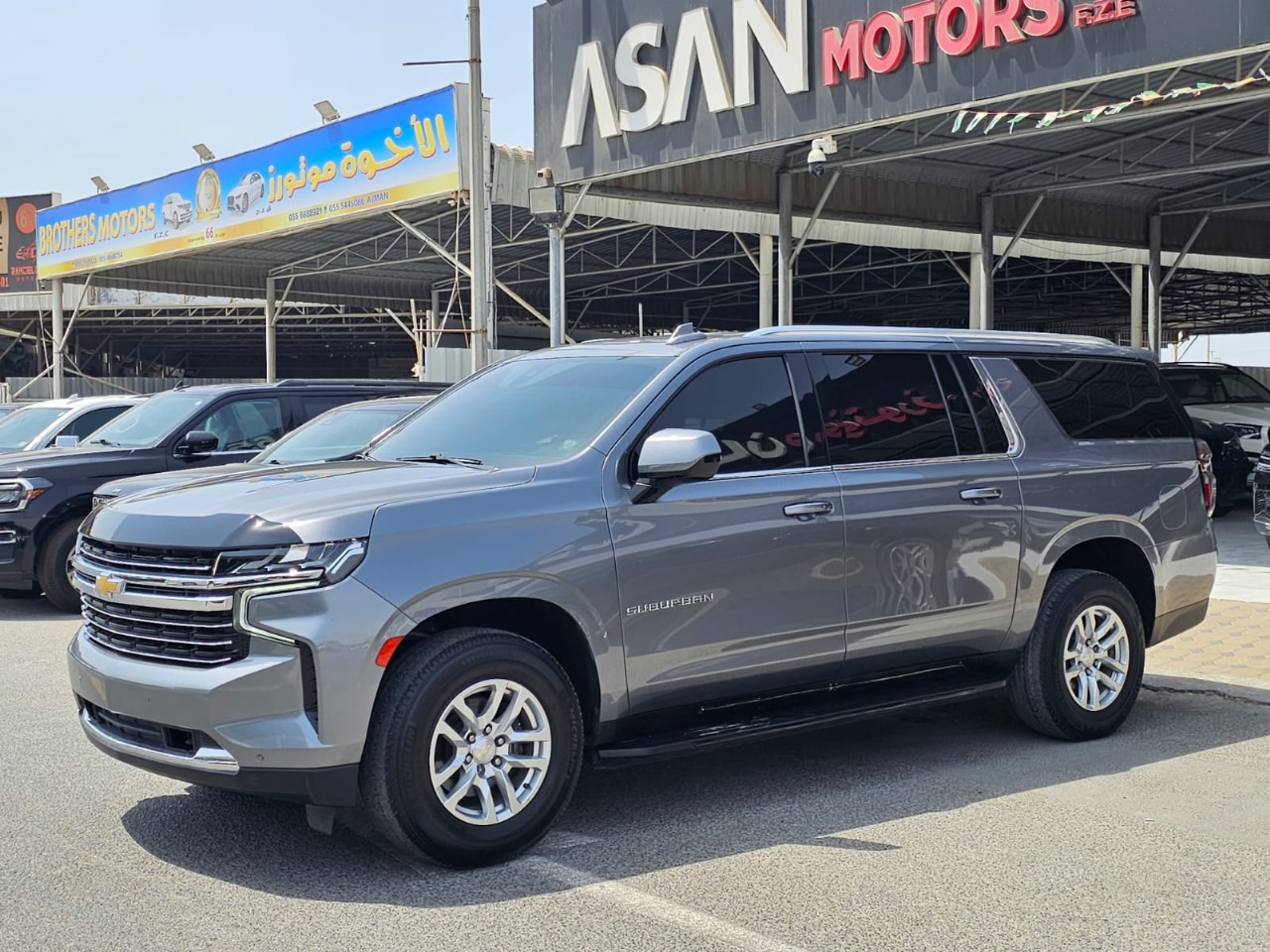 Chevrolet Suburban 2022