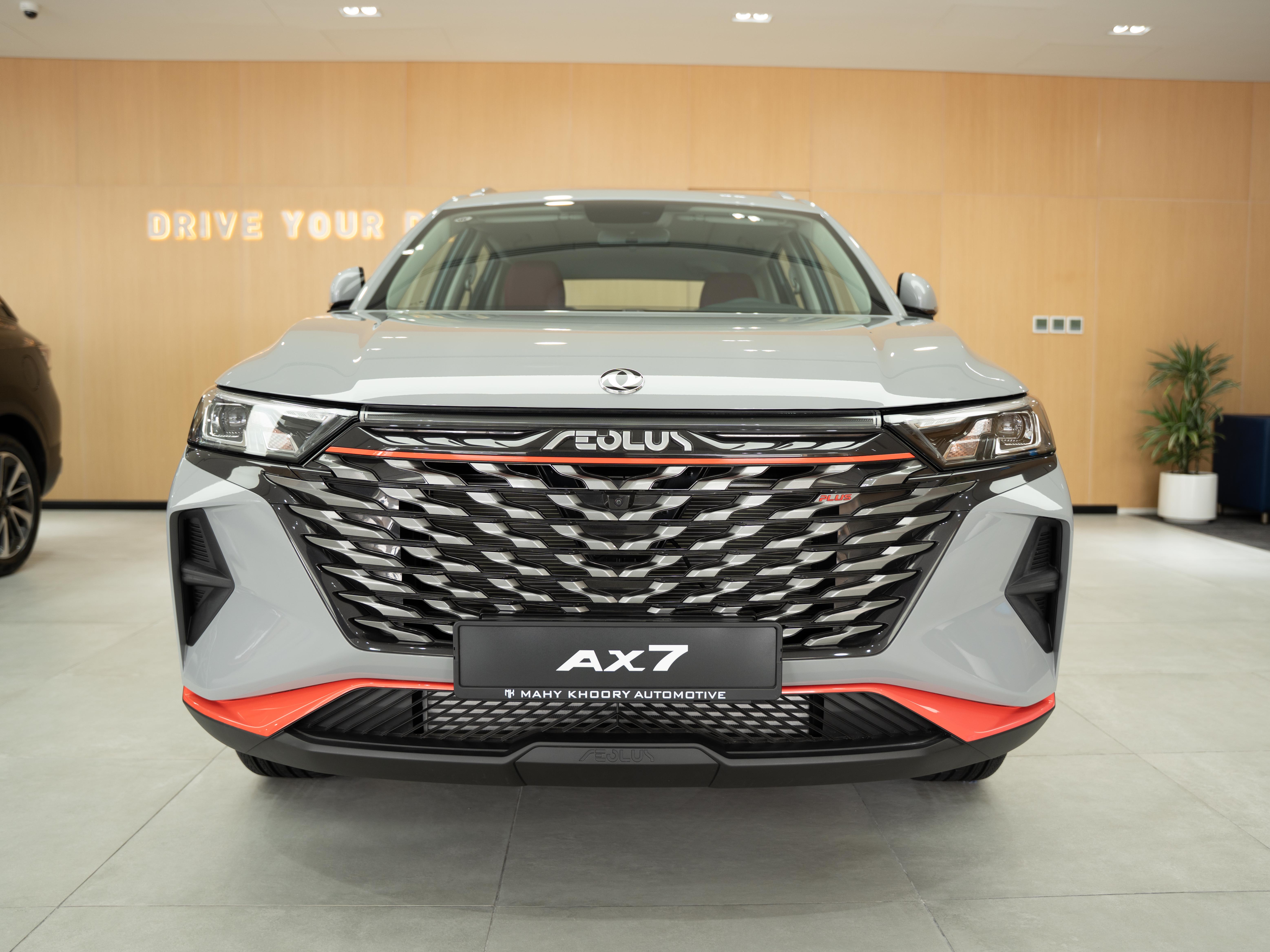 دونج فينج AX7