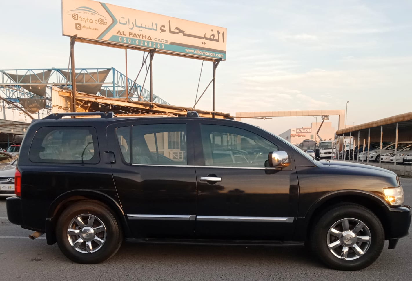 انفينيتي QX56 2006 5.6L