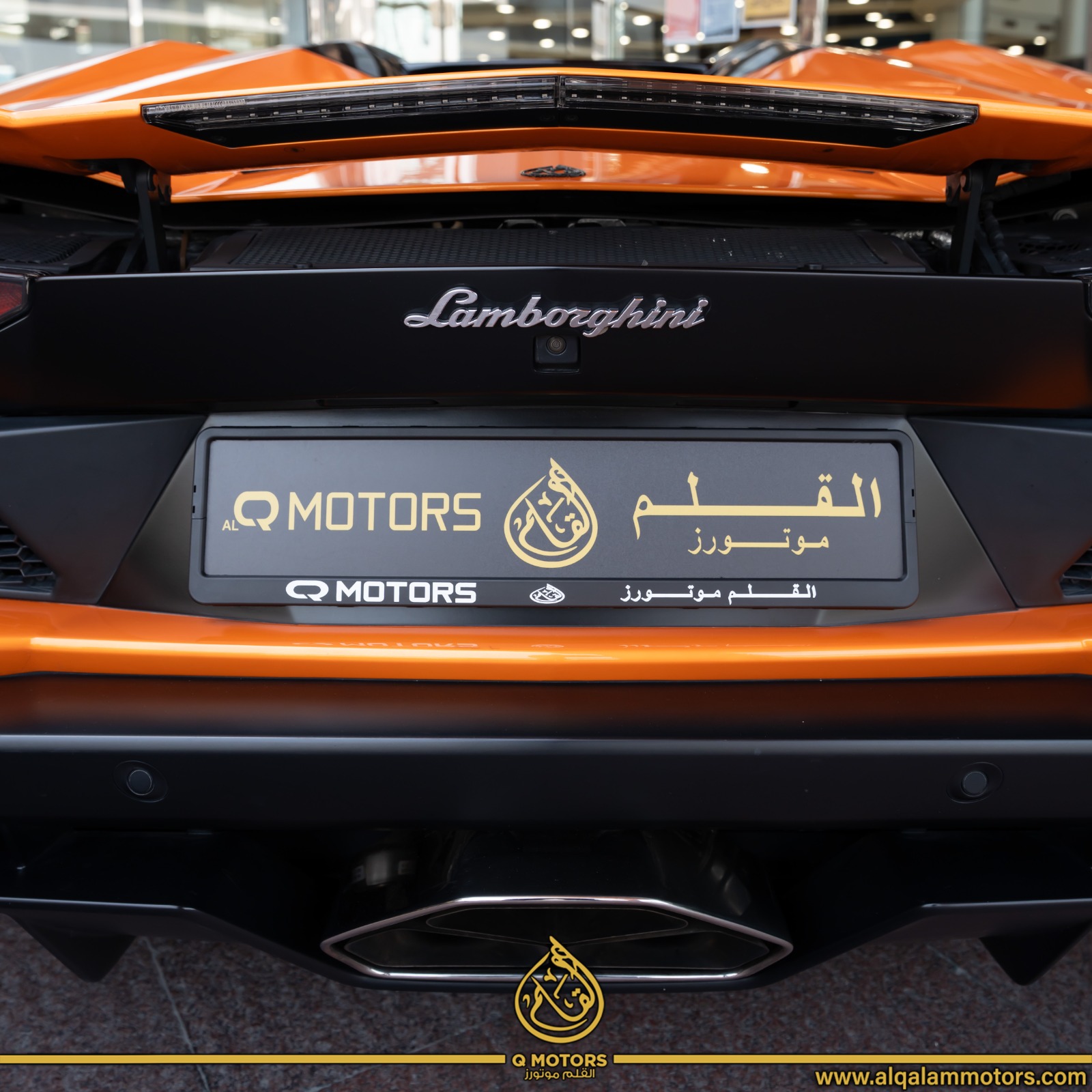 Lamborghini Aventador 2020