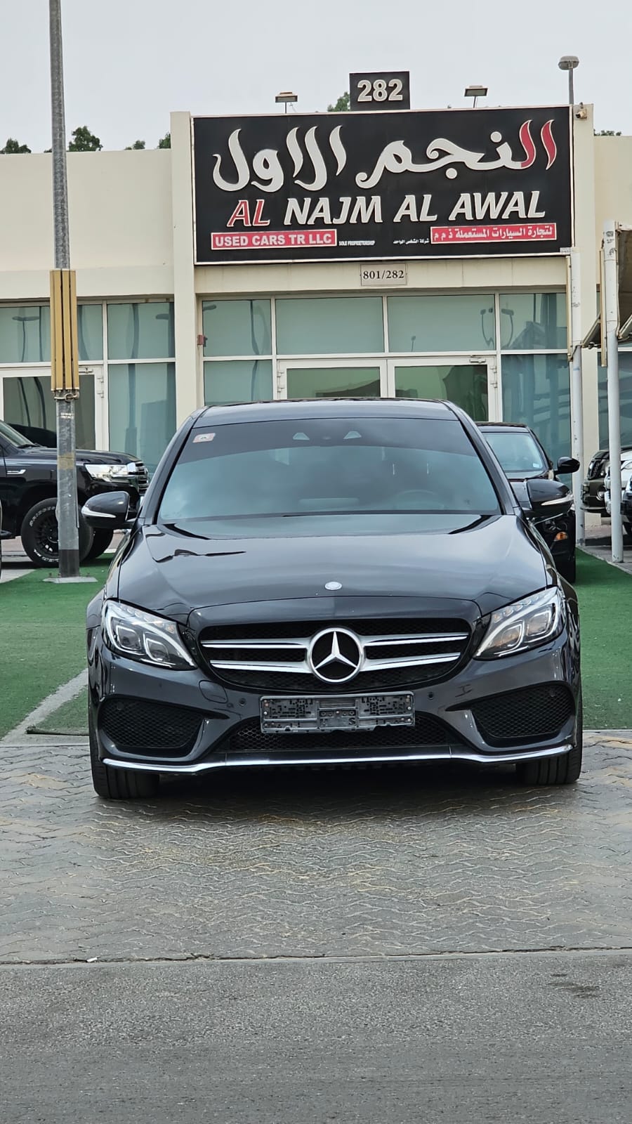 مرسيدس بنز C Class 2015