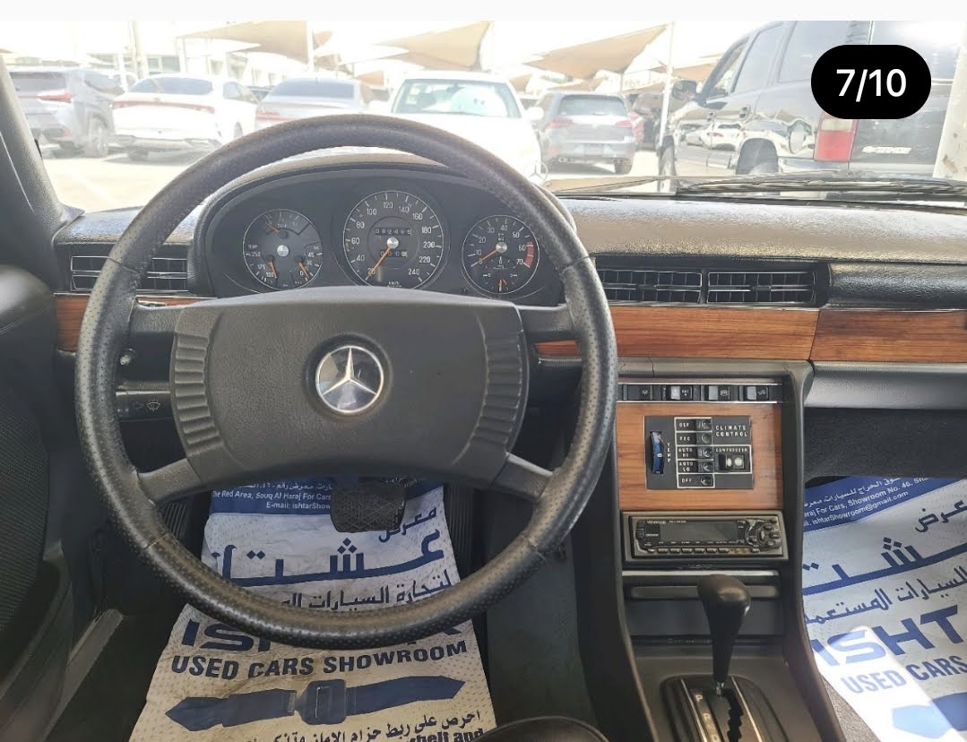 Mercedes Benz S Class AMG 1976 4L