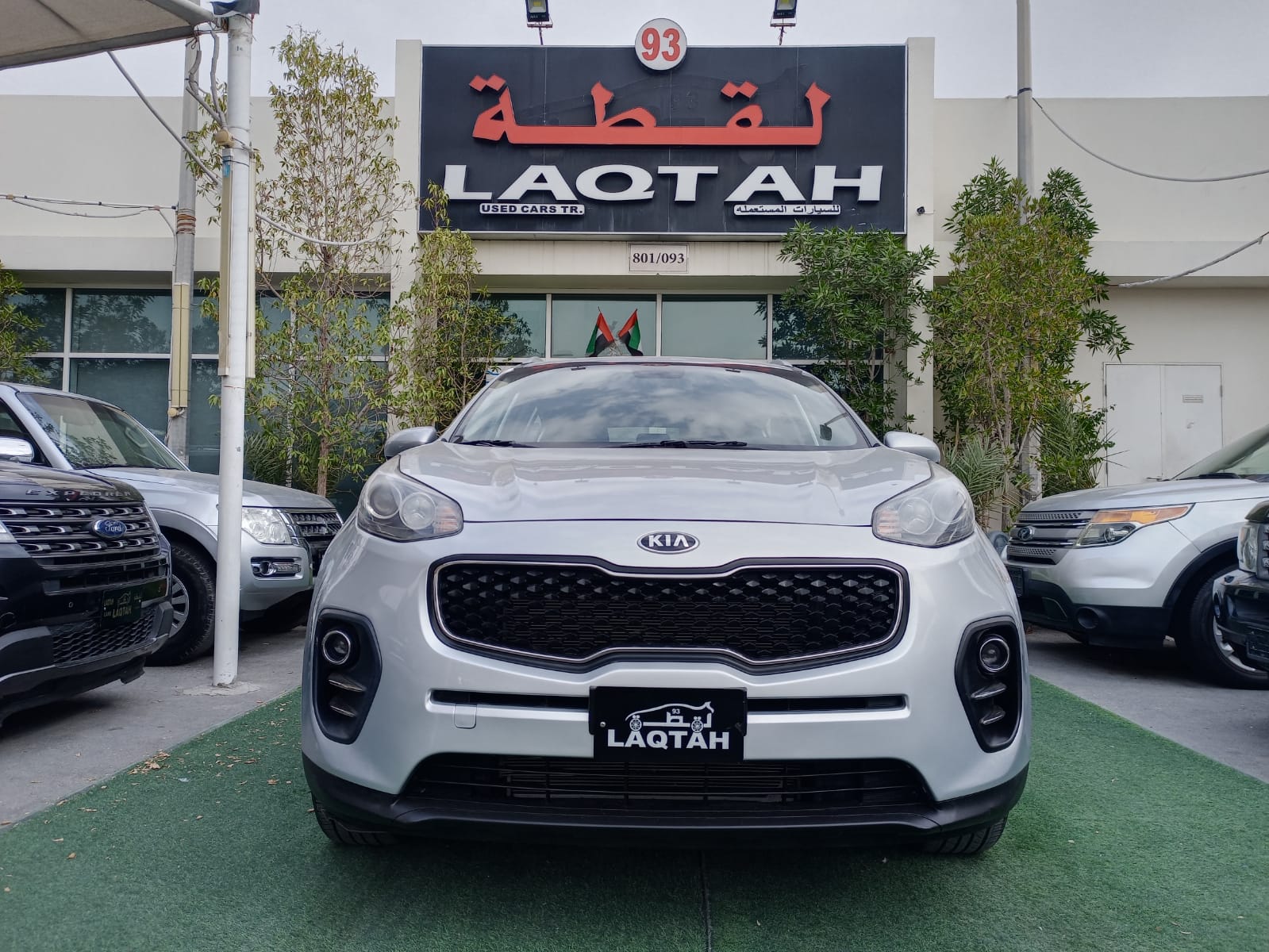 Kia Sportage 2017 1600L