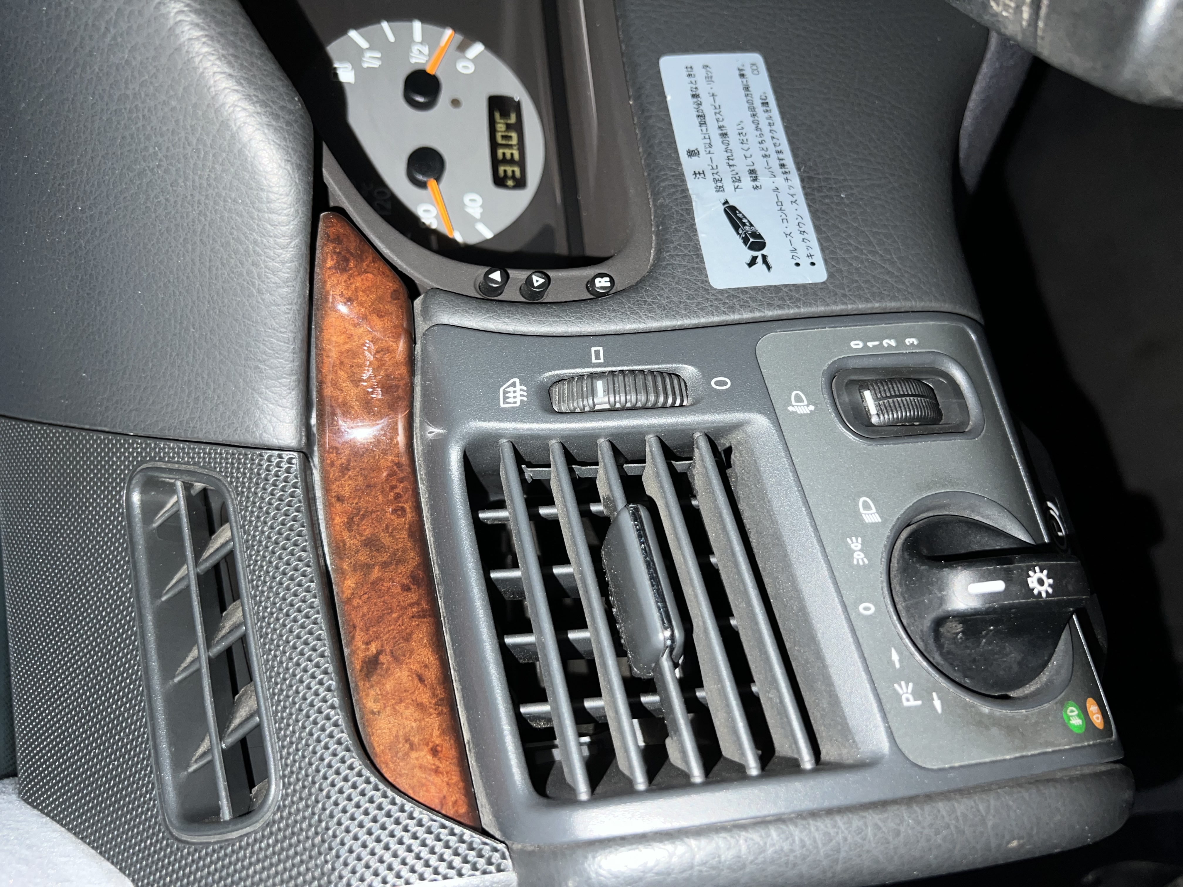 Mercedes Benz E Class 2001