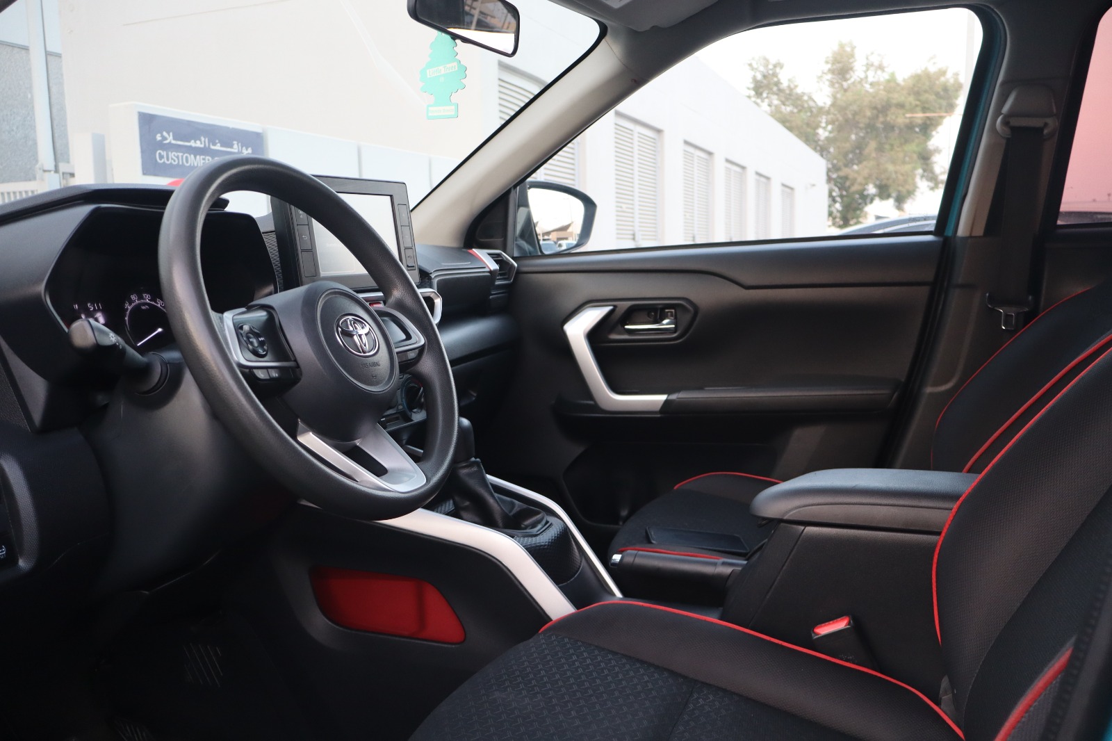 Toyota Raize 2023 1200L