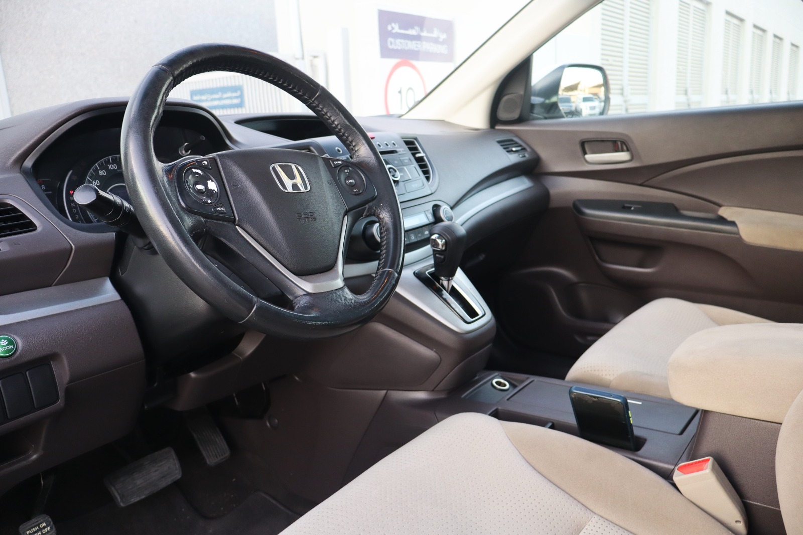 هوندا سي آر في 2013 1.4L